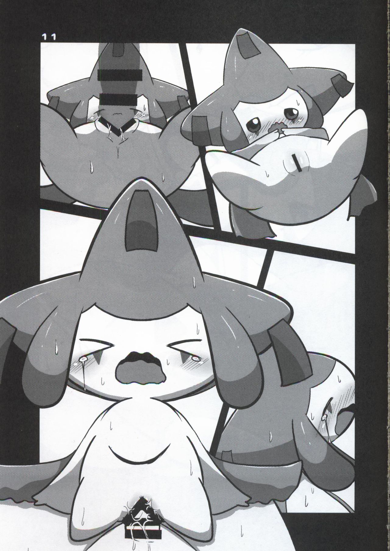 (Kansai! Kemoket 7) [Kajigurumi (Kajiura)] Minna to XXX na Koto ga Shitai! (Pokémon) imagen número 10