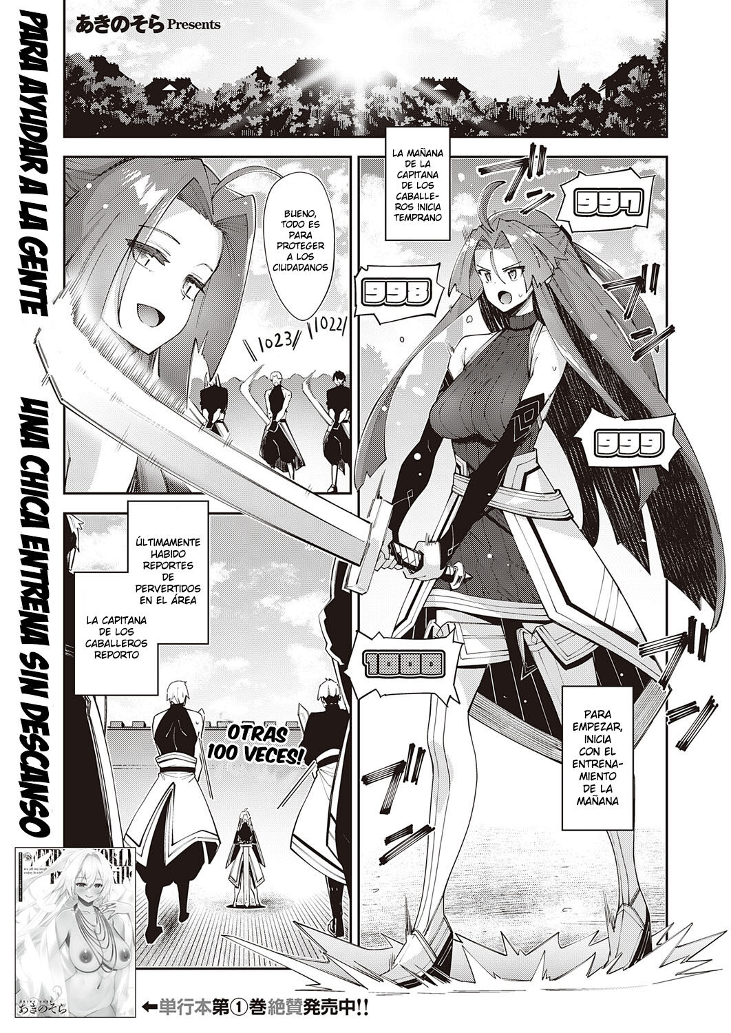 [Akino Sora] Isekai Kita node Sukebe Skill de Zenryoku Ouka Shiyou to Omou 8-sha-me | Vine A Otro Mundo, Así Que Creo Que Voy A Disfrutar De Mis Habilidades Sexuales Al Máximo! #8 (COMIC ExE 41) [Spanish] [Leisure] [Digital] изображение № 1