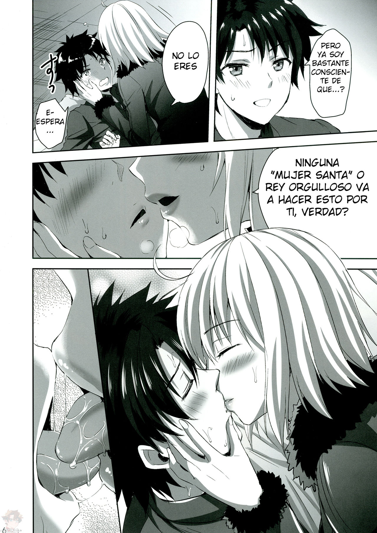 [Aigamodou (Ayakawa Riku)] Shinjuku Triangle (Fate/Grand Order) [Spanish] [Hizuru] [Digital] 图片编号 5