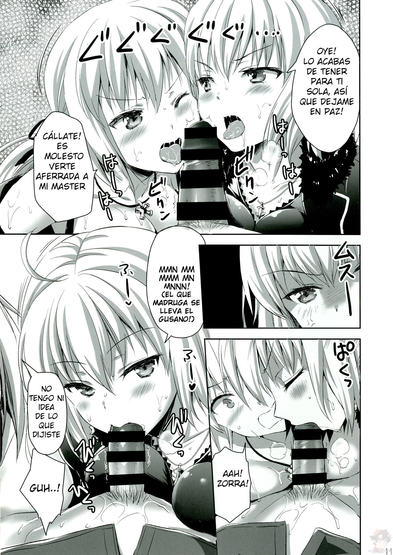 [Aigamodou (Ayakawa Riku)] Shinjuku Triangle (Fate/Grand Order) [Spanish] [Hizuru] [Digital] 图片编号 10