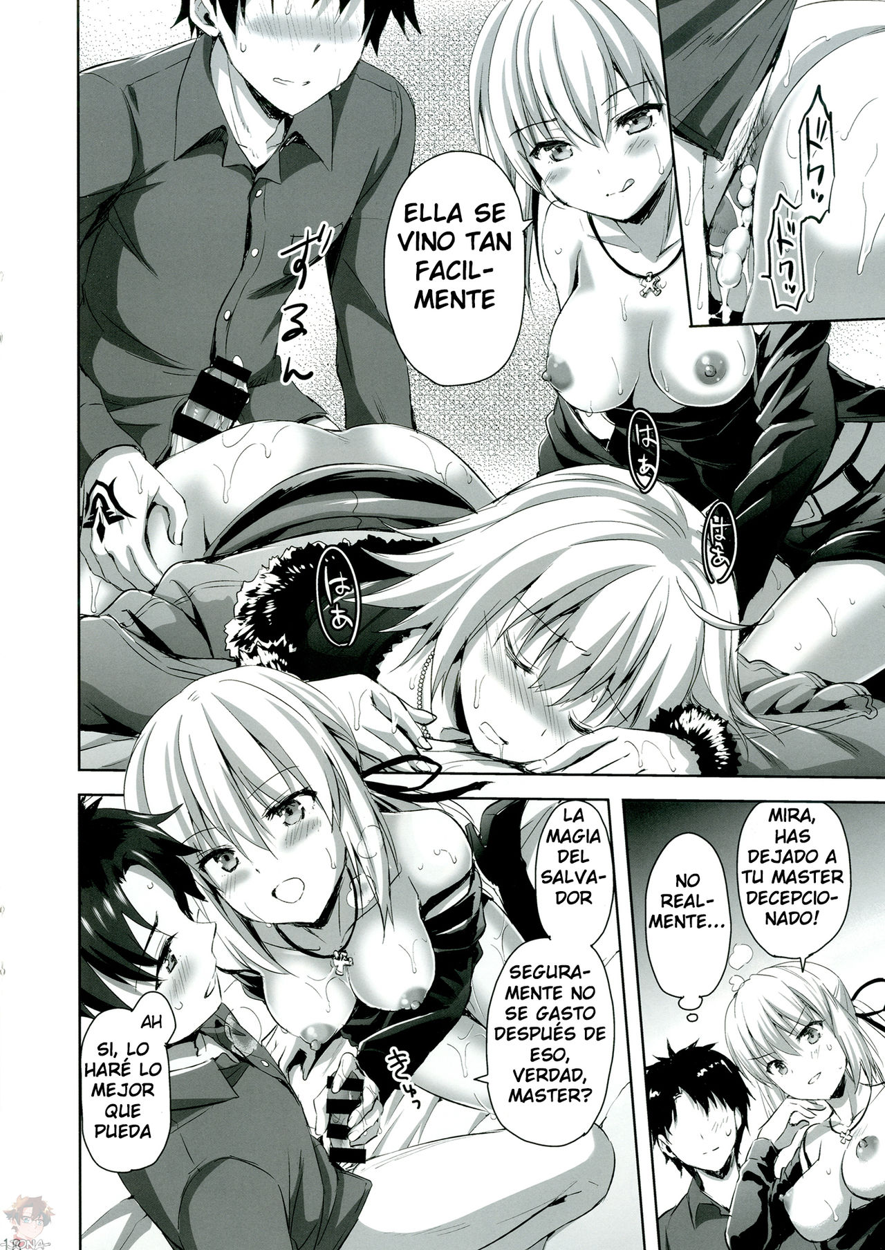 [Aigamodou (Ayakawa Riku)] Shinjuku Triangle (Fate/Grand Order) [Spanish] [Hizuru] [Digital] 图片编号 17