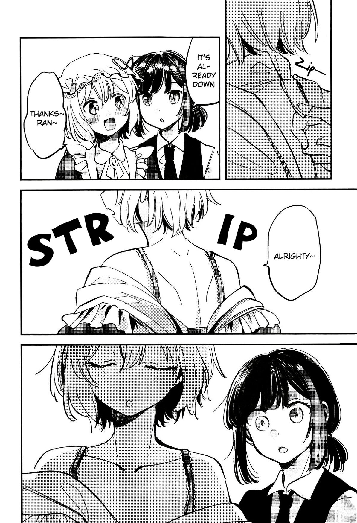 (BanG Dreamer's Party! 14th STAGE) [Zawameki Jambo (Zawameki)] Ran ja Nakute, Goshujin-sama desho (BanG Dream!) [English] [ROSMONTISISLOVE] image number 6