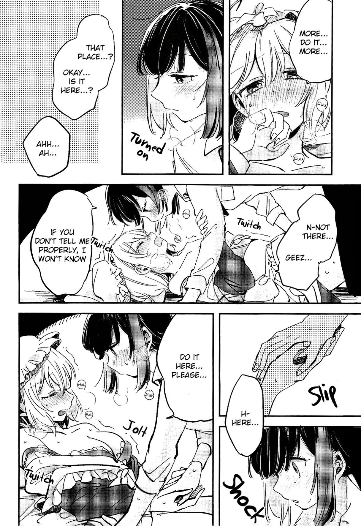 (BanG Dreamer's Party! 14th STAGE) [Zawameki Jambo (Zawameki)] Ran ja Nakute, Goshujin-sama desho (BanG Dream!) [English] [ROSMONTISISLOVE] image number 12