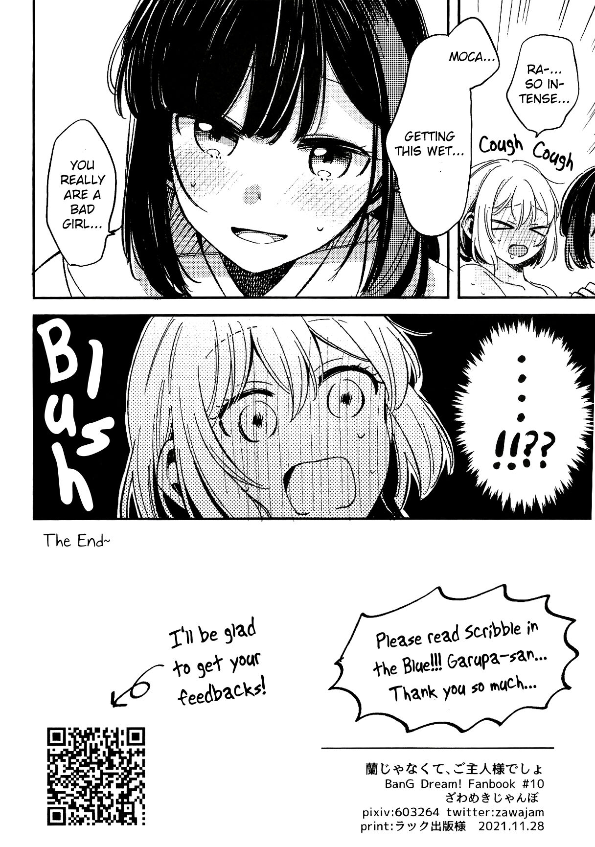 (BanG Dreamer's Party! 14th STAGE) [Zawameki Jambo (Zawameki)] Ran ja Nakute, Goshujin-sama desho (BanG Dream!) [English] [ROSMONTISISLOVE] image number 16