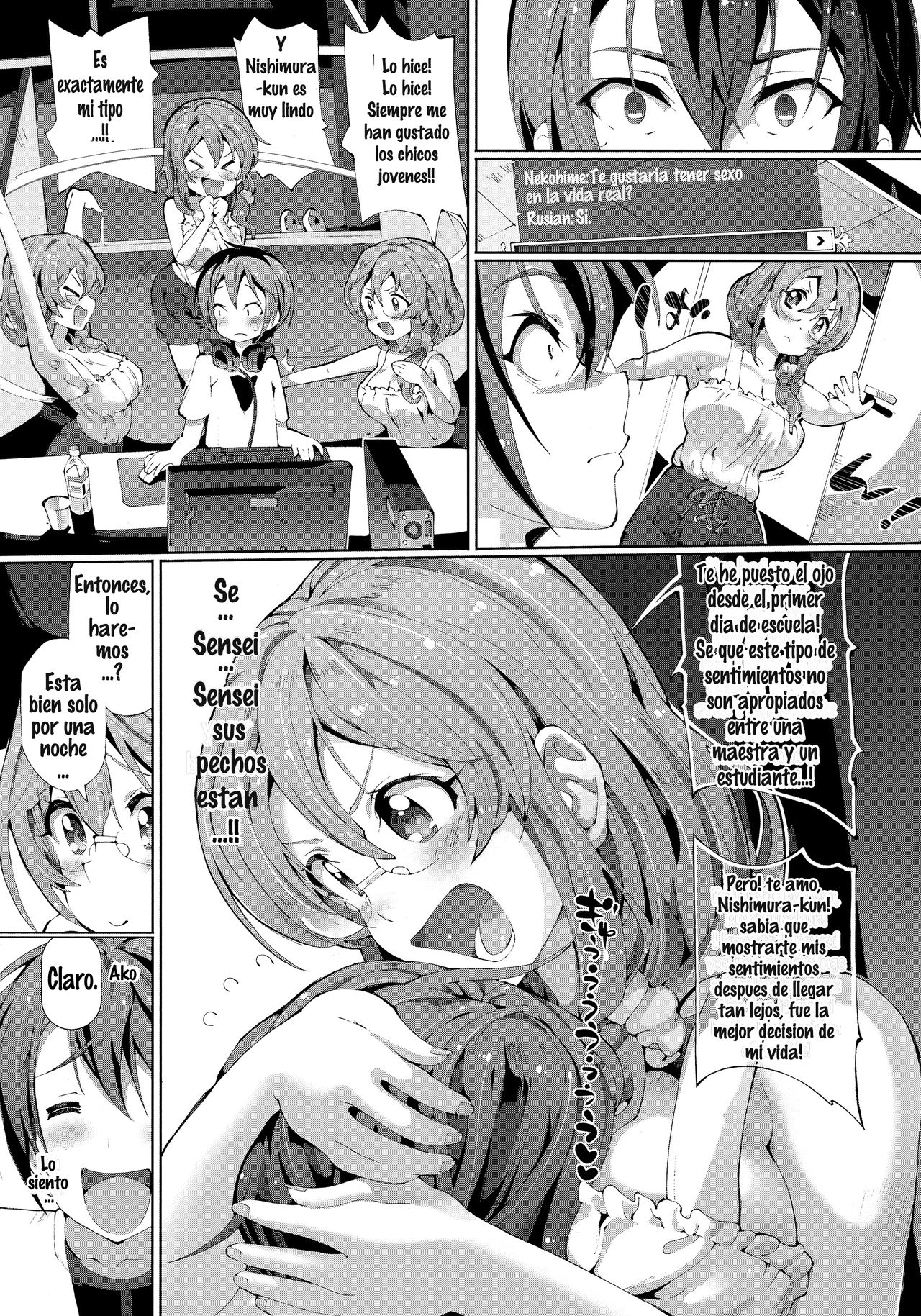 [Ririmat (Ririmat Tsuruegar)] Koukou Kyoushi no Ai wa KiraKira (Netoge no Yome wa Onnanoko ja Nai to Omotta?) [Spanish] [eldergod444] 16eme image