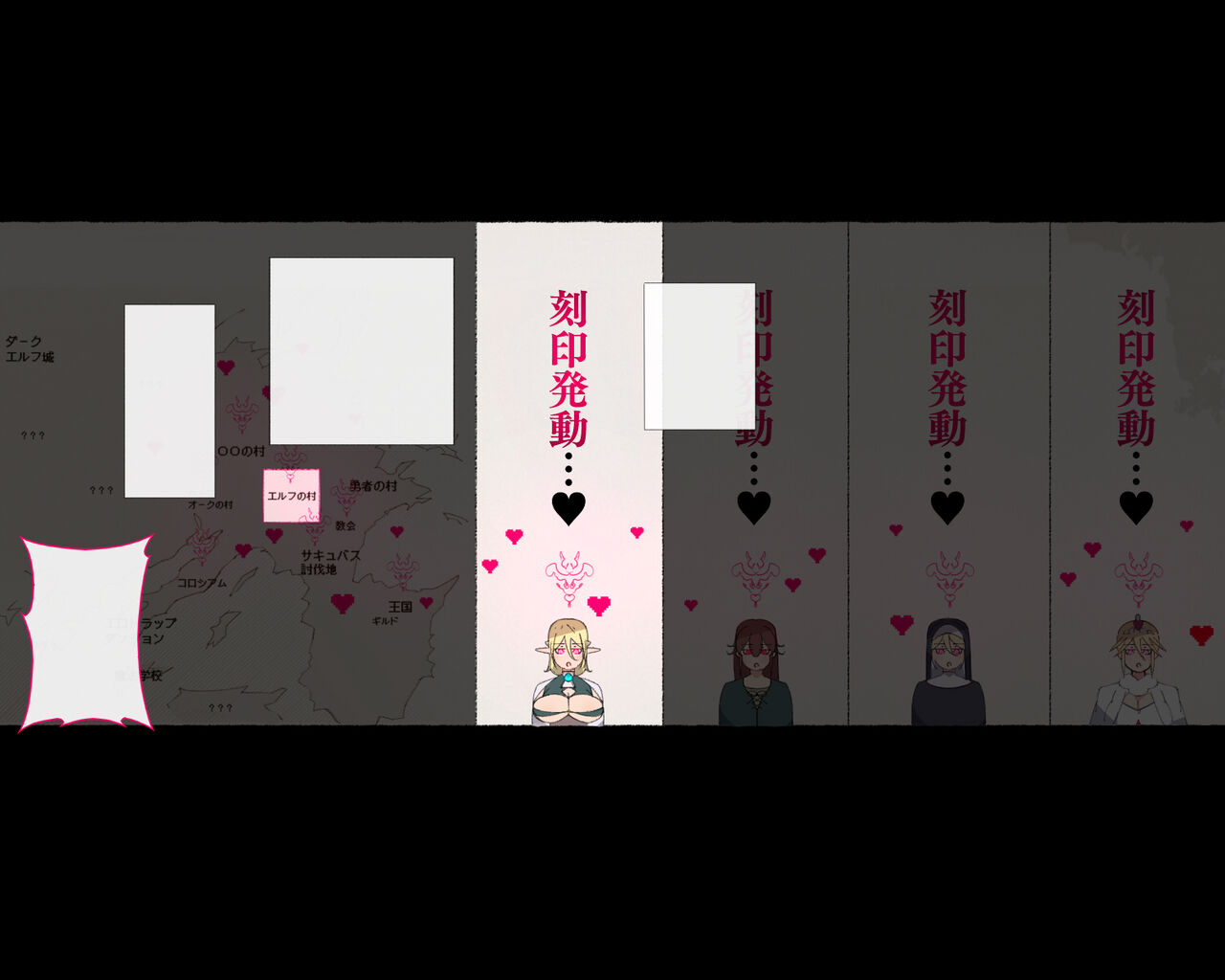 [Agobitch Nee-san] Elf "Kisama wa Kyou kara Watashi-tachi no Seieki Dorei da!" image number 6