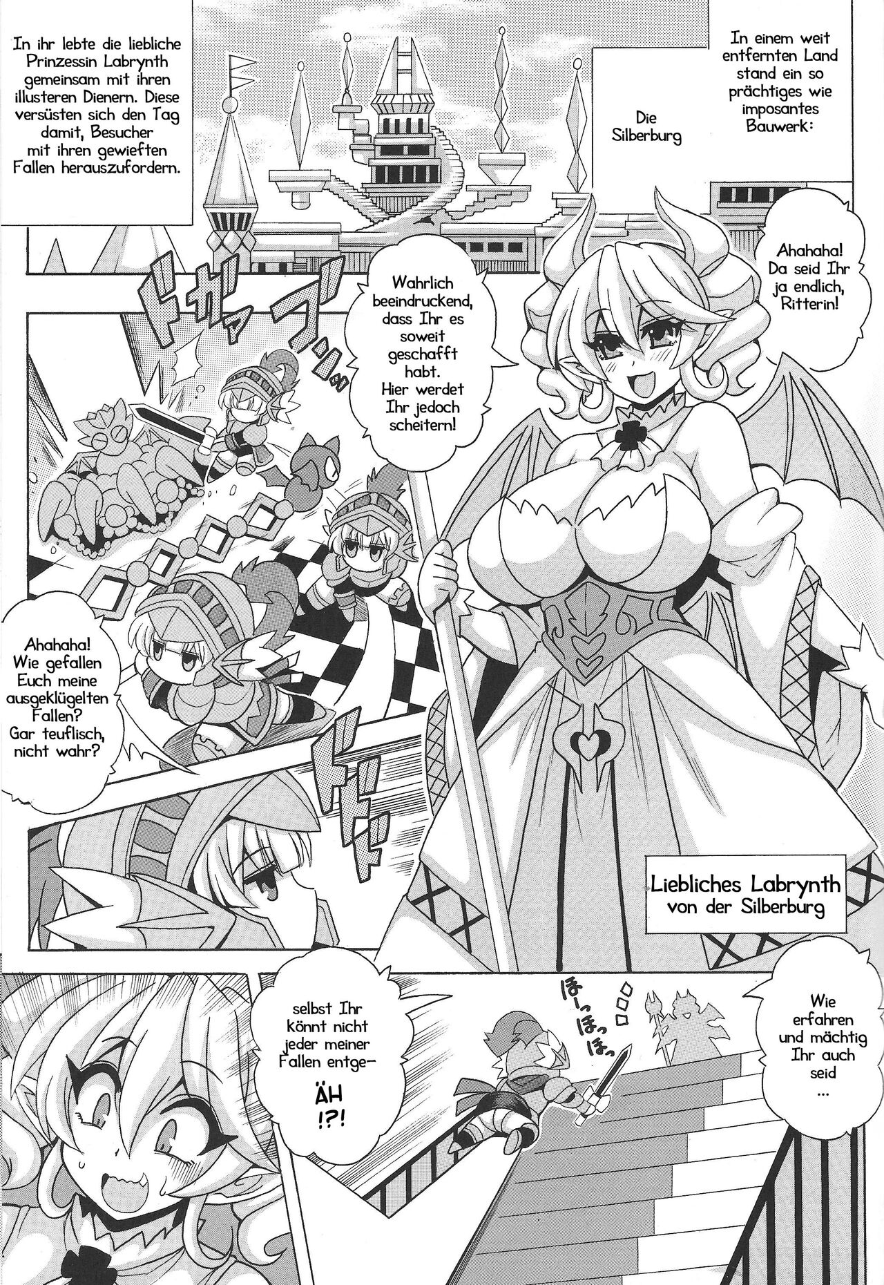 [Leaz Koubou (Oujano Kaze)] LABRYNTH MILK (Yu-Gi-Oh! OCG) [German] [Haigen] numero di immagine  2