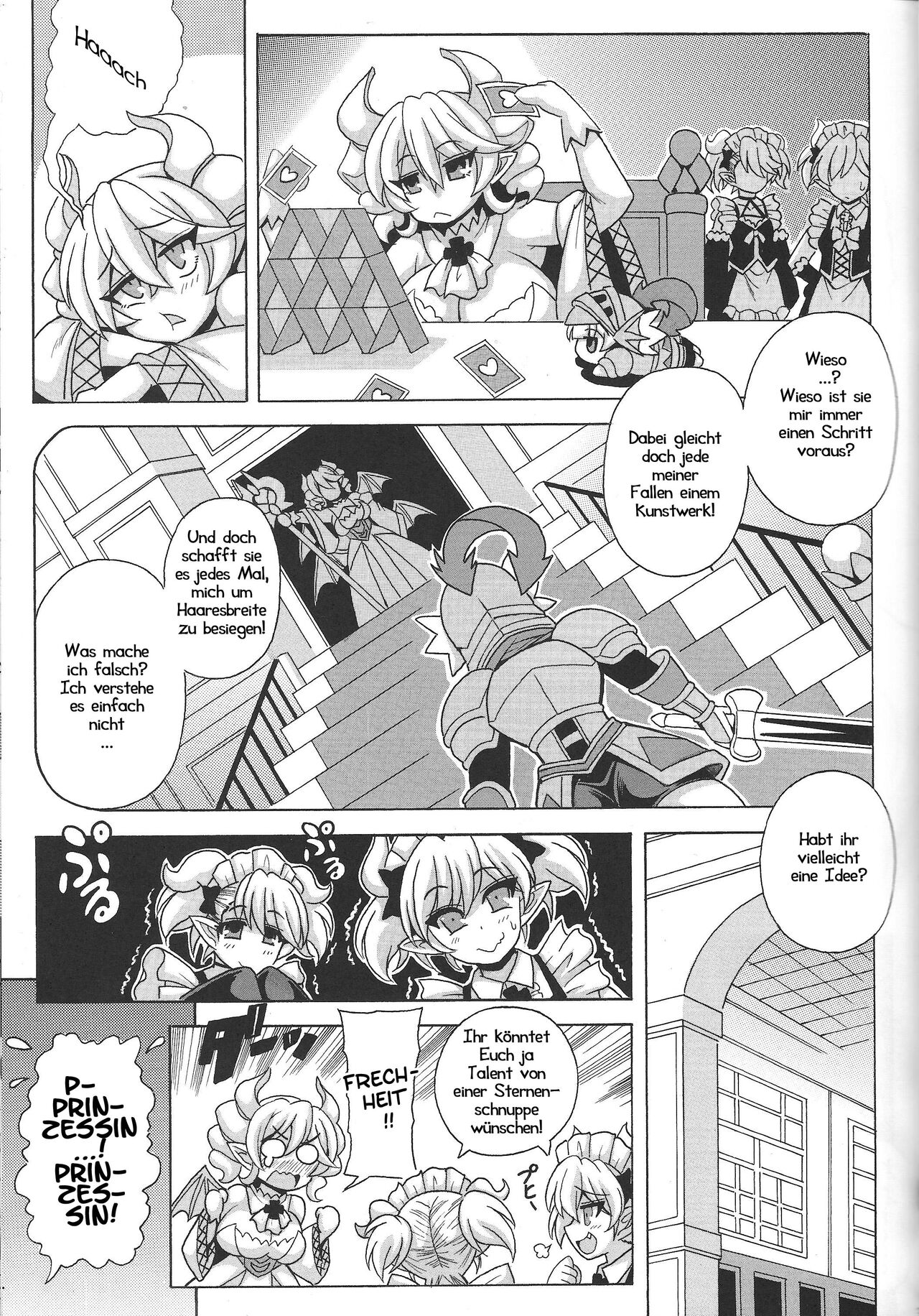 [Leaz Koubou (Oujano Kaze)] LABRYNTH MILK (Yu-Gi-Oh! OCG) [German] [Haigen] numero di immagine  4