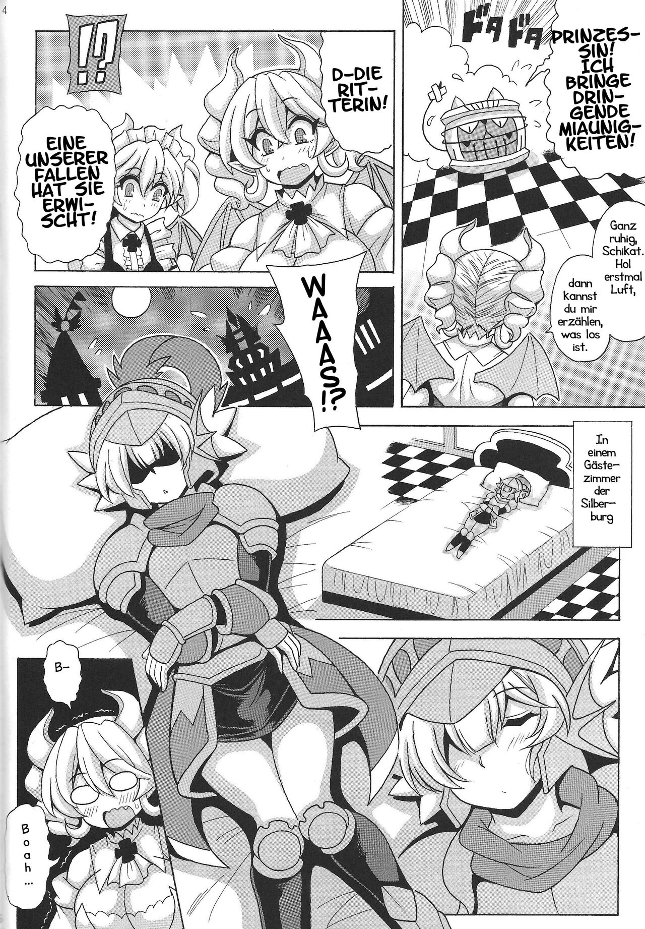 [Leaz Koubou (Oujano Kaze)] LABRYNTH MILK (Yu-Gi-Oh! OCG) [German] [Haigen] numero di immagine  5