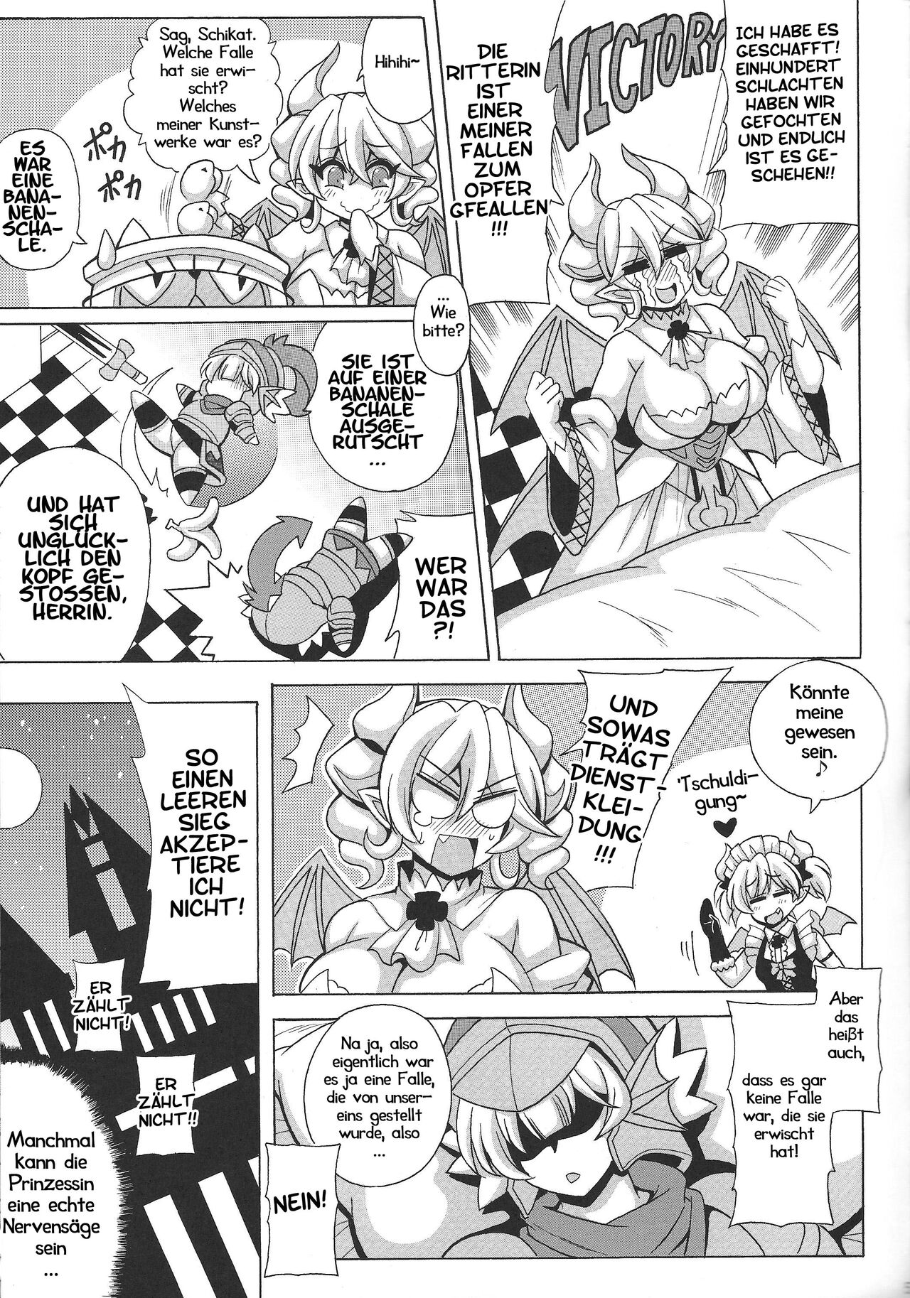 [Leaz Koubou (Oujano Kaze)] LABRYNTH MILK (Yu-Gi-Oh! OCG) [German] [Haigen] numero di immagine  6