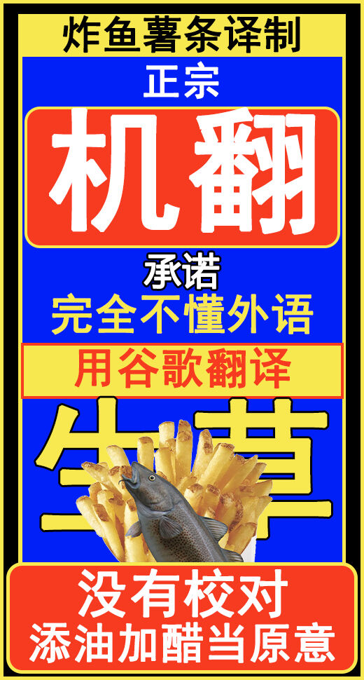 [Sagittarius (Shown)] KOU-CHOU-SOU-KYU (Granblue Fantasy) [炸鱼汉化] imagen número 20