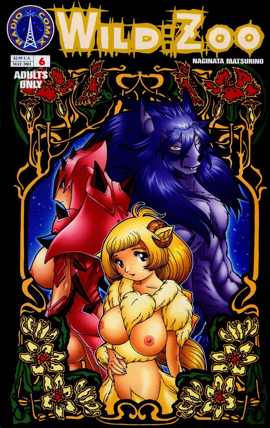 Wild Zoo Vol 6 изображение № 1