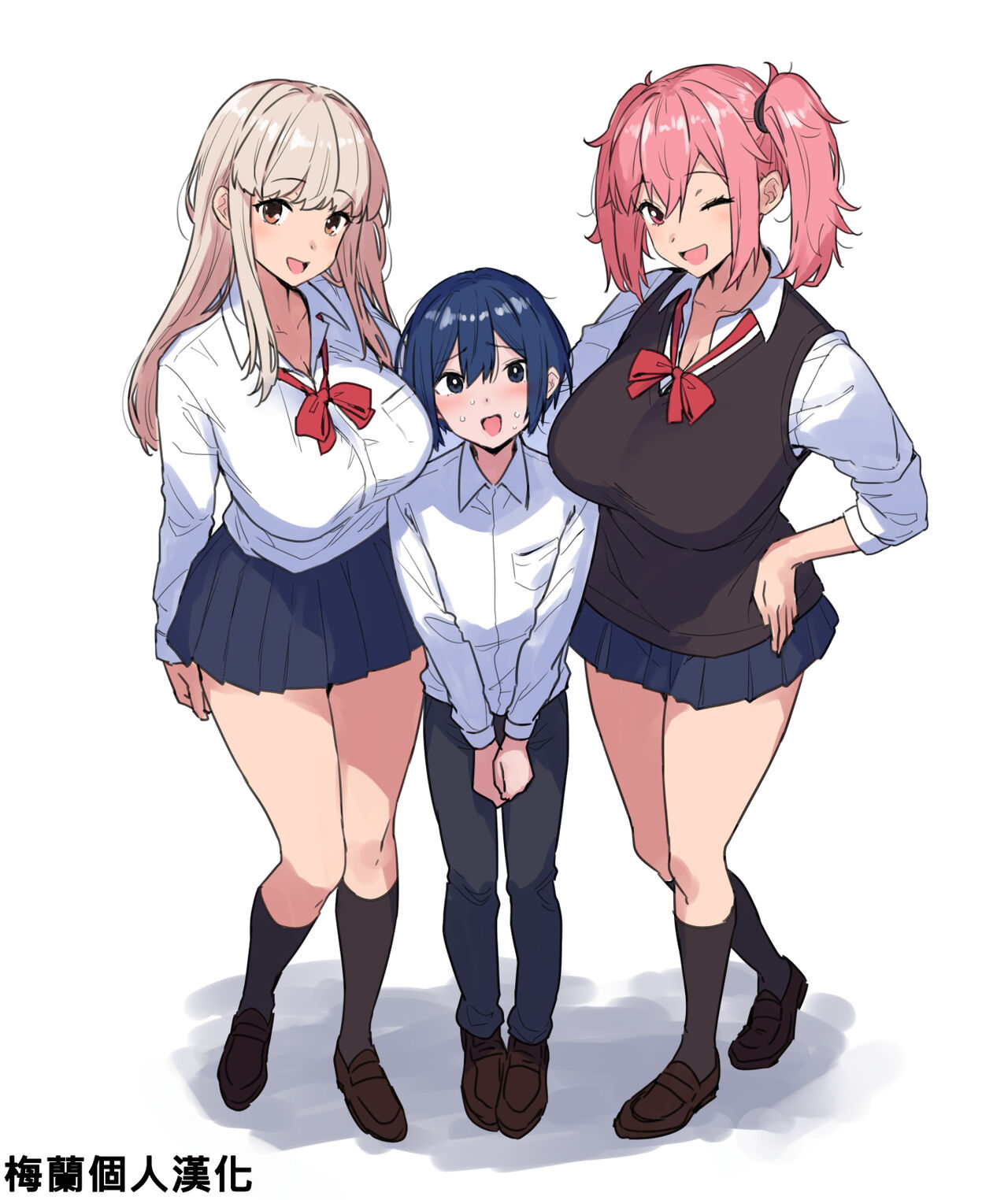 [Mikemono Yuu] Futanari gyaruzu ni okasareru [Chinese] [梅蘭個人漢化] Bildnummer 1