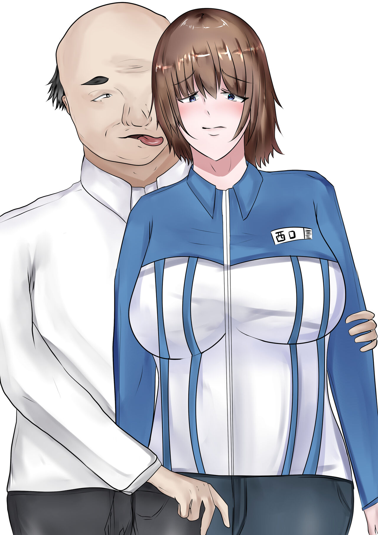 [Manpuku Saurus]  Conveni Oku-sama no Ura no Kao | 便利店工作的夫人背後的一面 [Chinese] image number 3