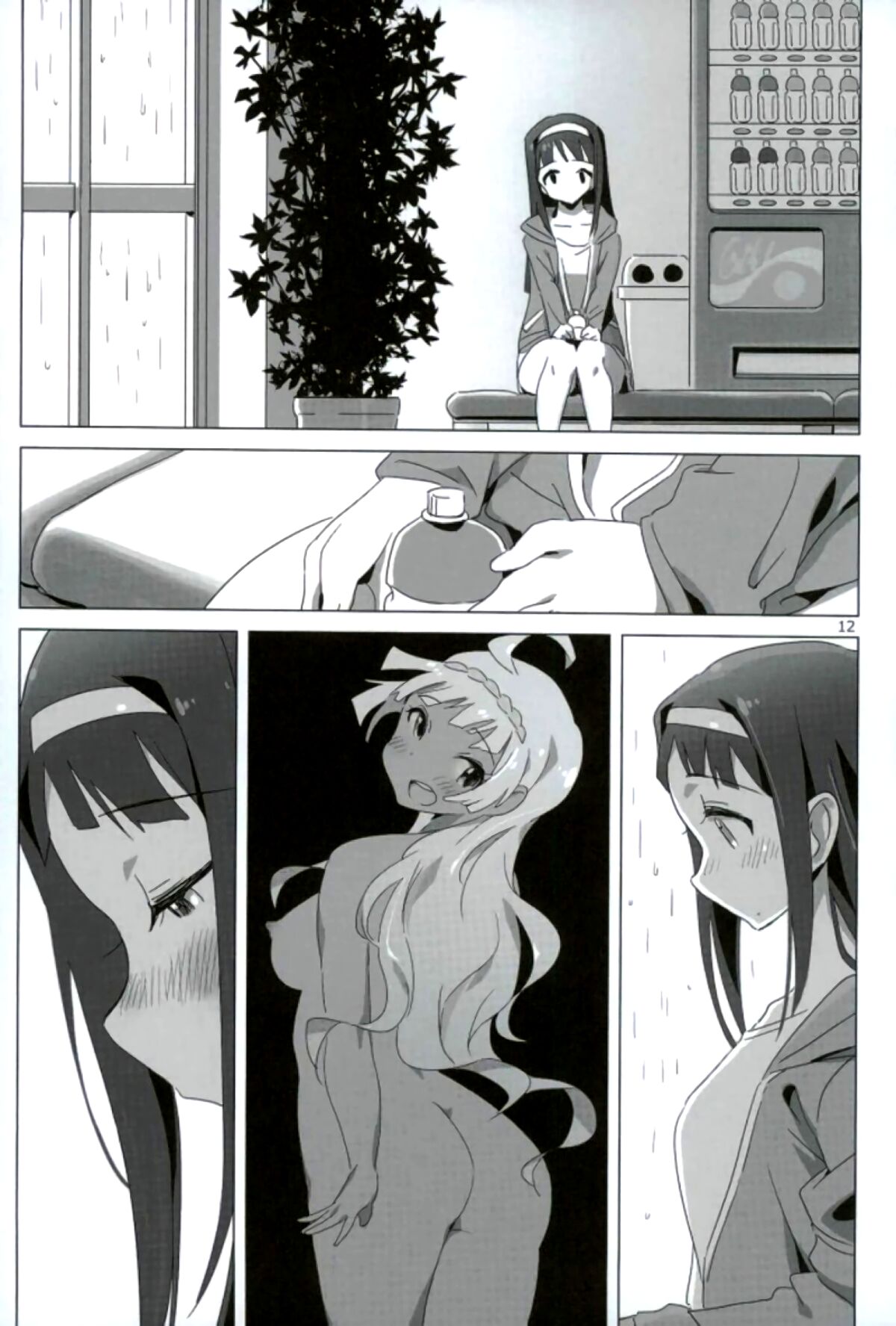 (C90) [Xpanda (Zasha)] SANKAKU Crazy (THE IDOLM@STER MILLION LIVE!)[Cleaned] image number 11