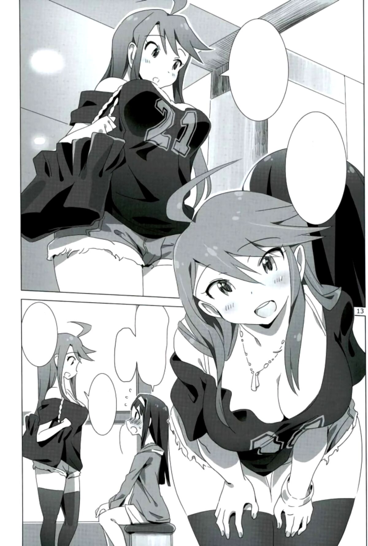 (C90) [Xpanda (Zasha)] SANKAKU Crazy (THE IDOLM@STER MILLION LIVE!)[Cleaned] image number 12