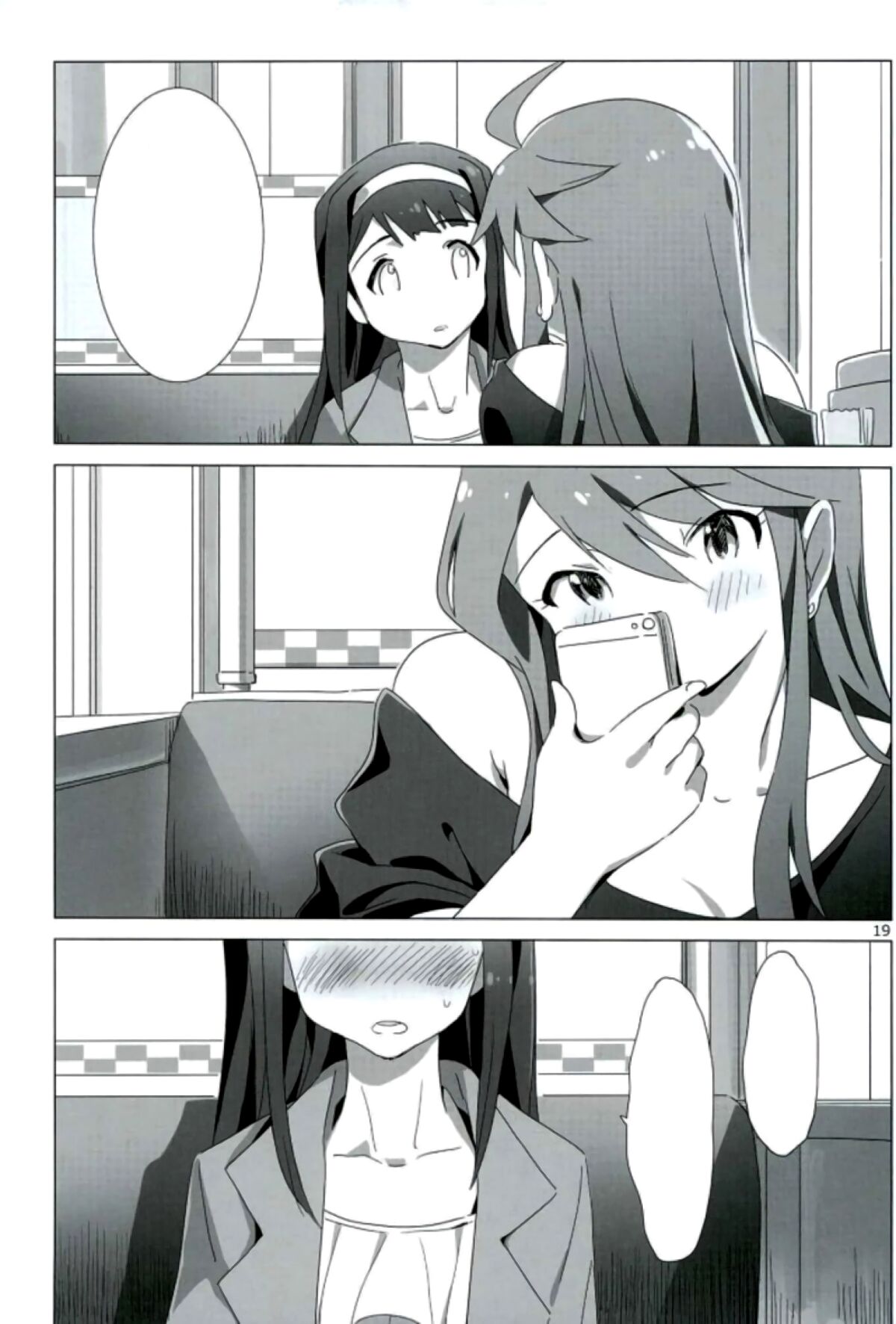 (C90) [Xpanda (Zasha)] SANKAKU Crazy (THE IDOLM@STER MILLION LIVE!)[Cleaned] image number 18