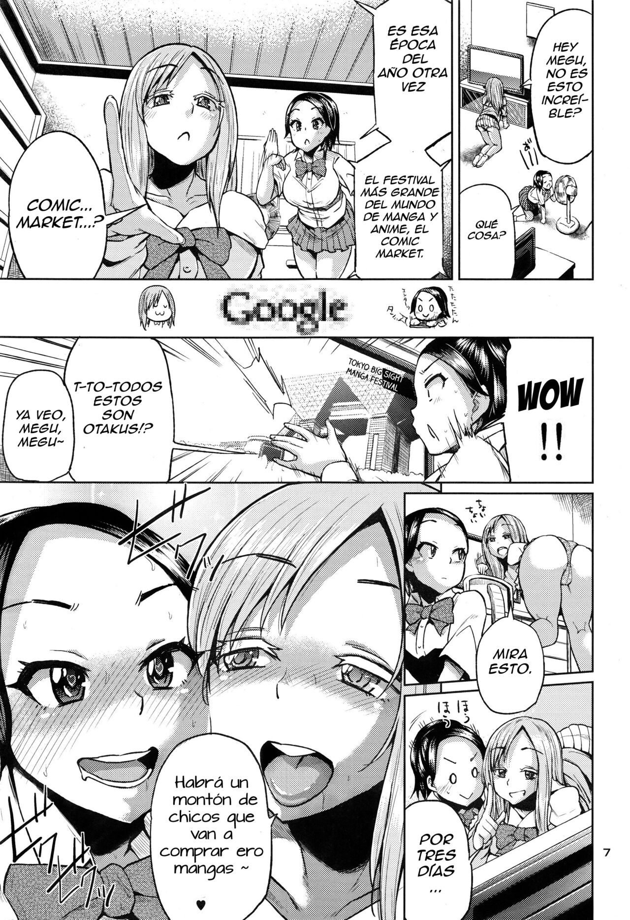 (C83) [brilliant thunder (Yumeno Tanuki)] Ota de Monai Joshi ga Comiket San-nichime ni Asobi ni Yattekita [Spanish] [Koro Asmodeus] 画像番号 6