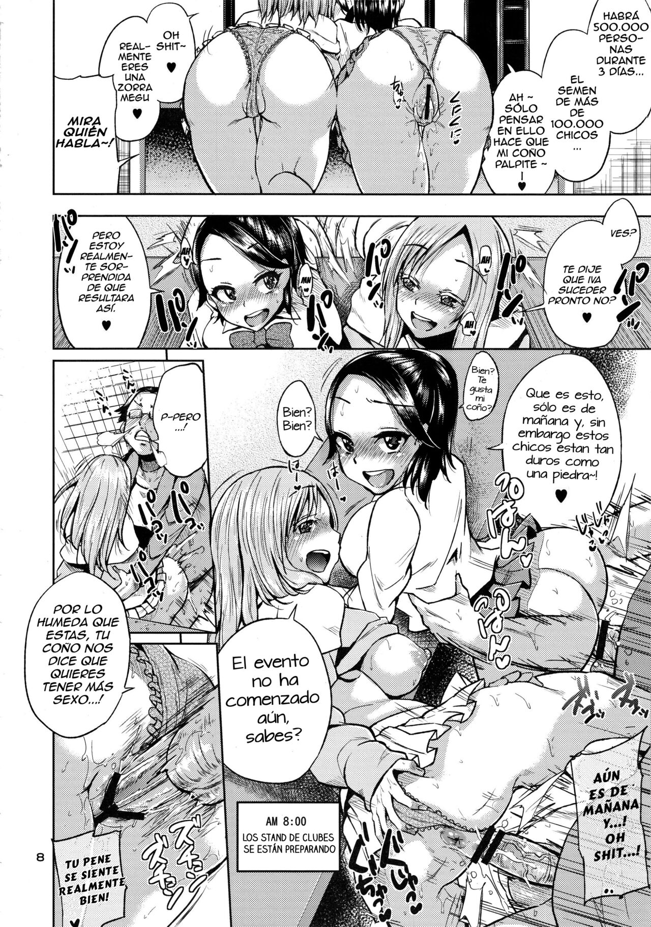 (C83) [brilliant thunder (Yumeno Tanuki)] Ota de Monai Joshi ga Comiket San-nichime ni Asobi ni Yattekita [Spanish] [Koro Asmodeus] 画像番号 7