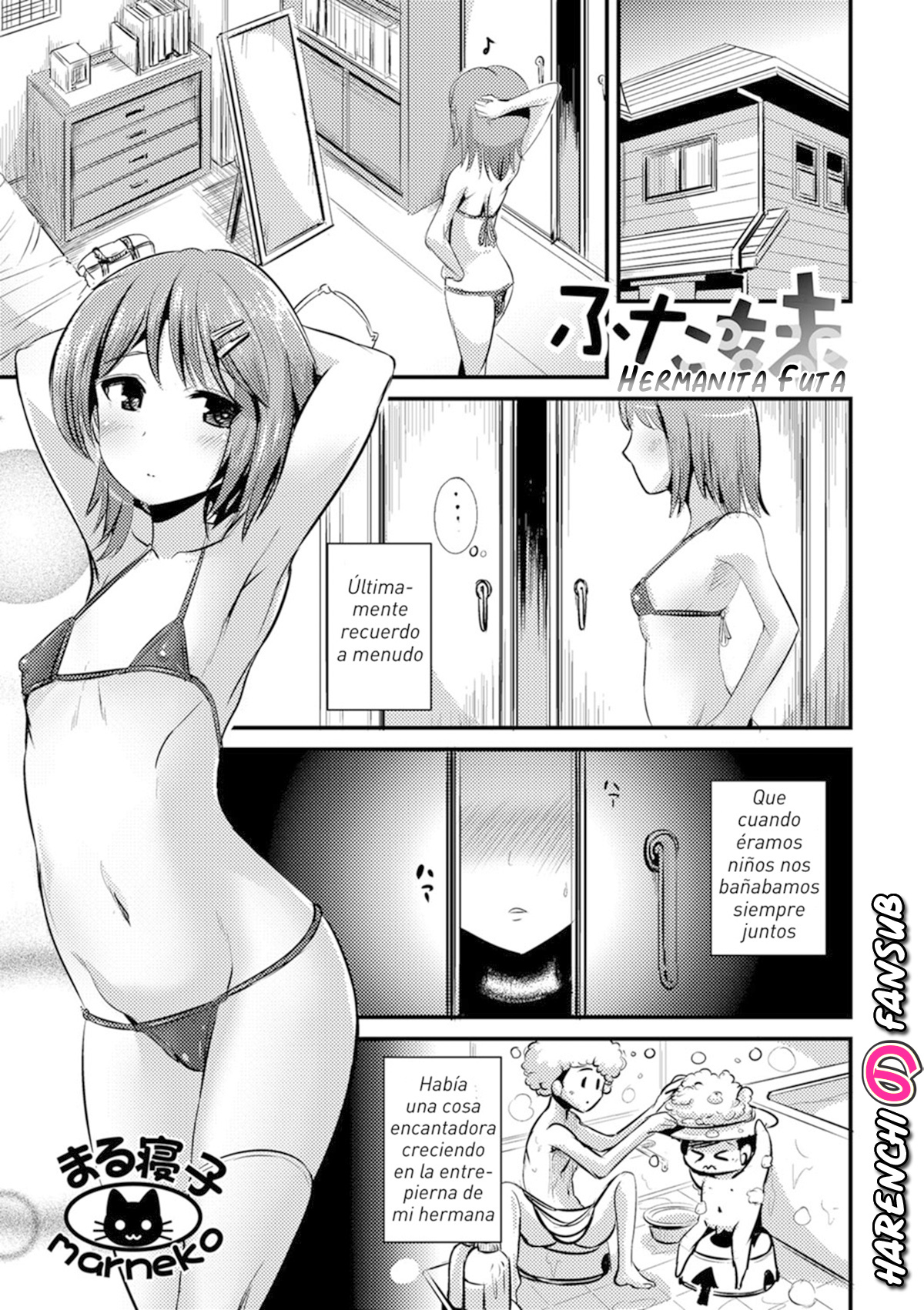 [Marneko] Futa Imouto (Futanari Friends! 02 - Ch.4) [Spanish] [Decensored][Harenchi no Fansub] image number 1