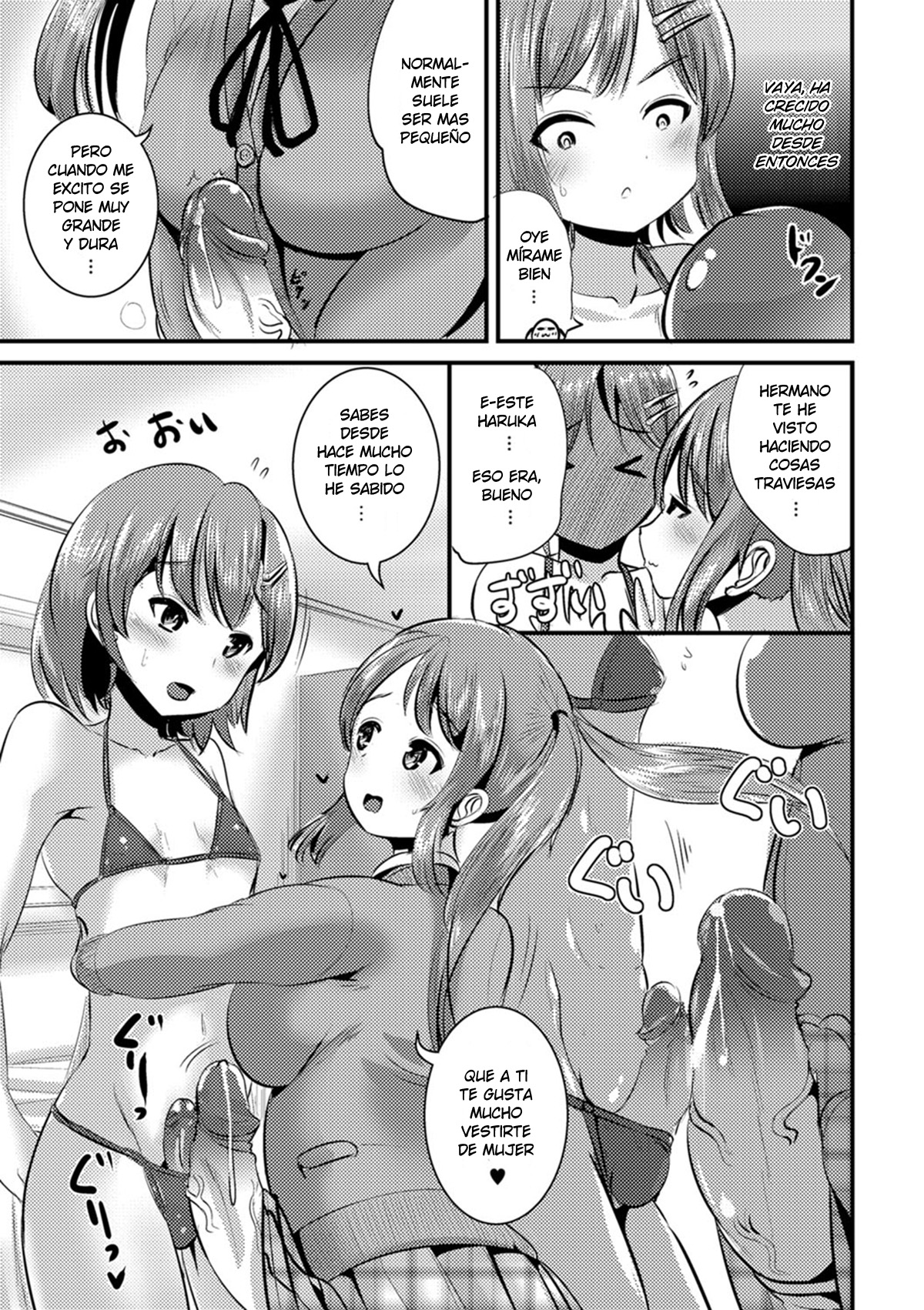 [Marneko] Futa Imouto (Futanari Friends! 02 - Ch.4) [Spanish] [Decensored][Harenchi no Fansub] image number 5