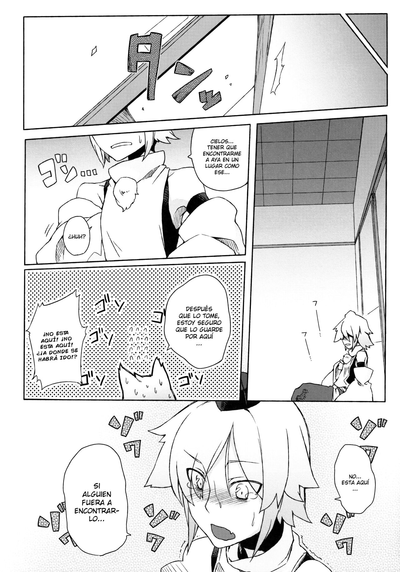 (C79) [Nami-nami Restaurant (Tsukinami Kousuke)] Kurou -crow- (Touhou Project) [Spanish][TheApofVerse] image number 8