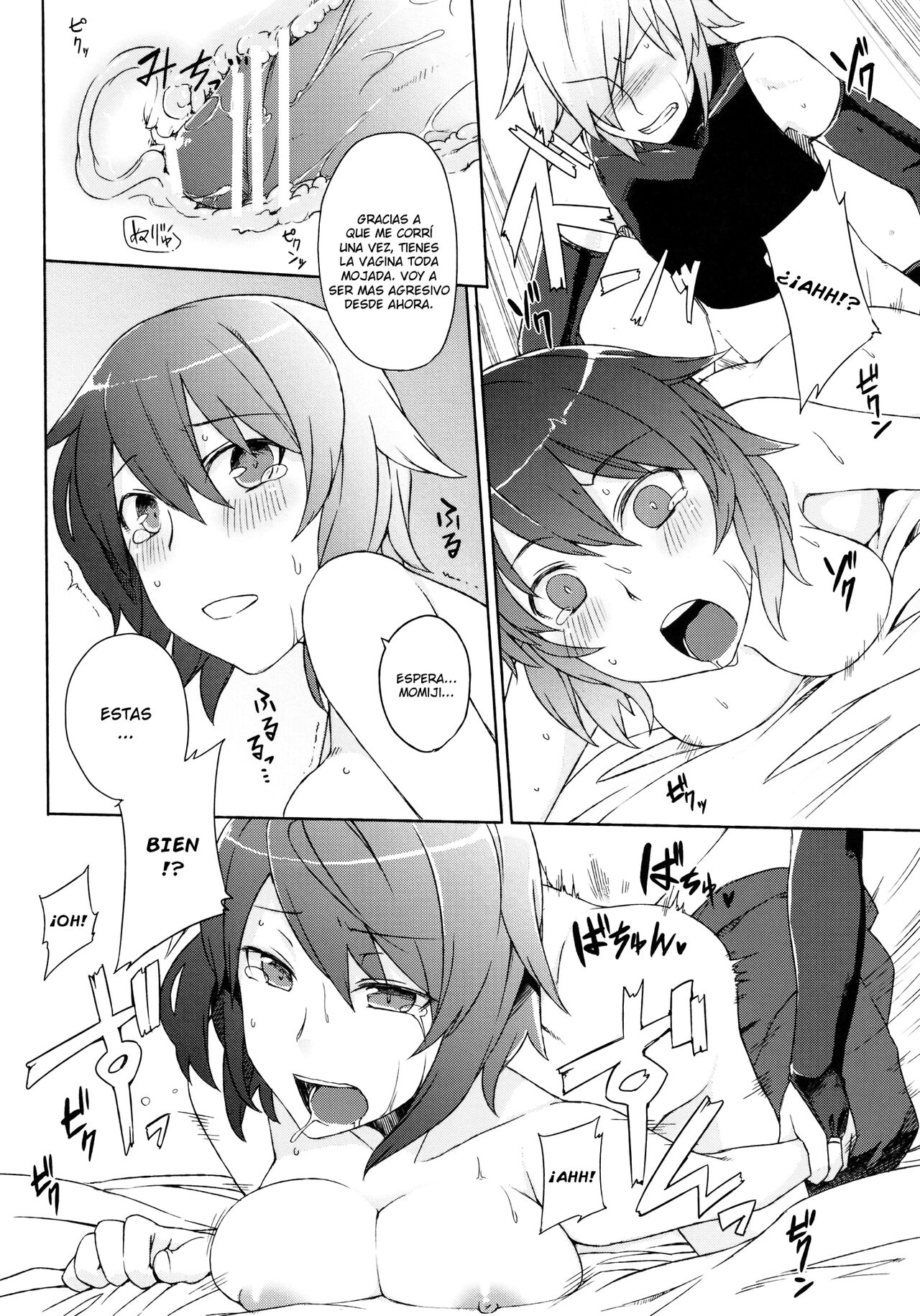 (C79) [Nami-nami Restaurant (Tsukinami Kousuke)] Kurou -crow- (Touhou Project) [Spanish][TheApofVerse] image number 24