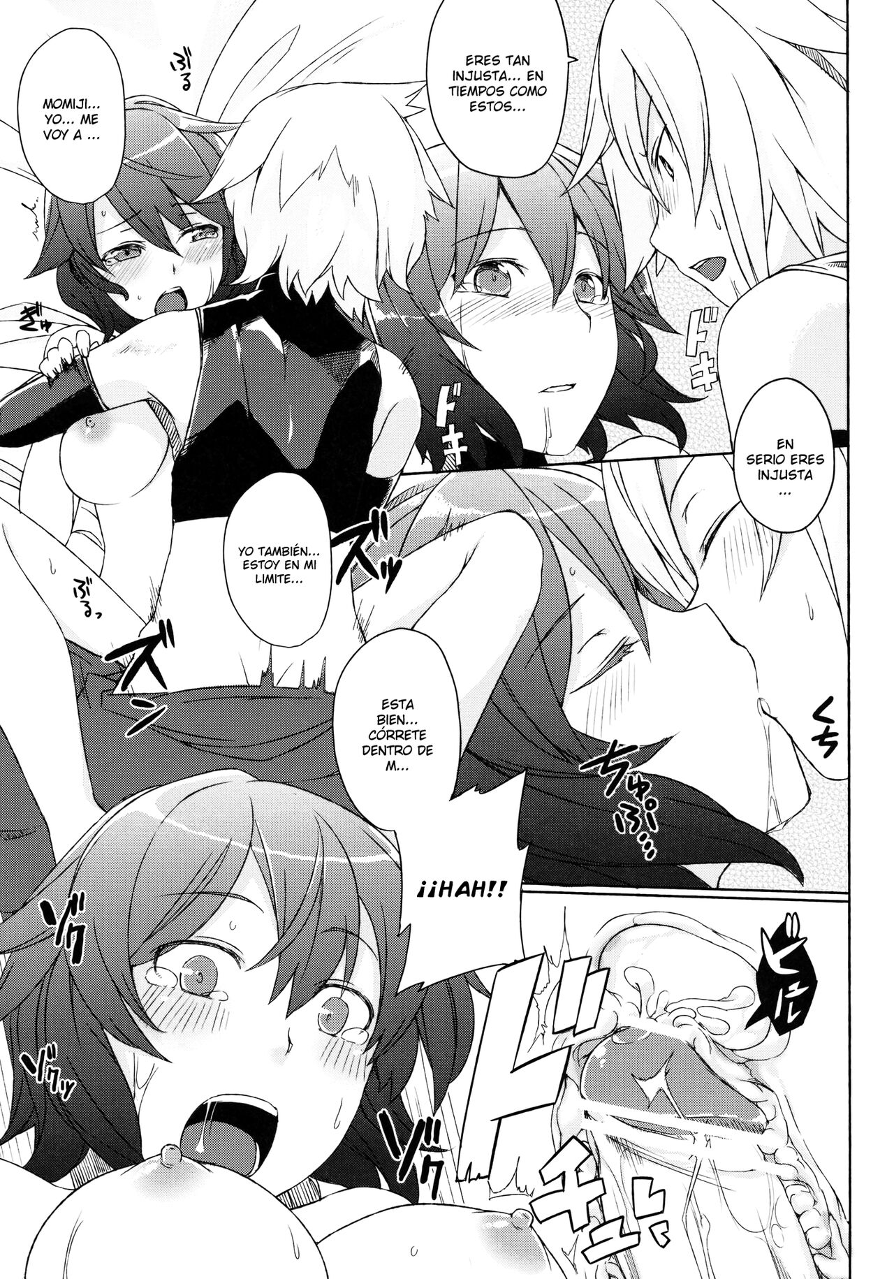 (C79) [Nami-nami Restaurant (Tsukinami Kousuke)] Kurou -crow- (Touhou Project) [Spanish][TheApofVerse] image number 27