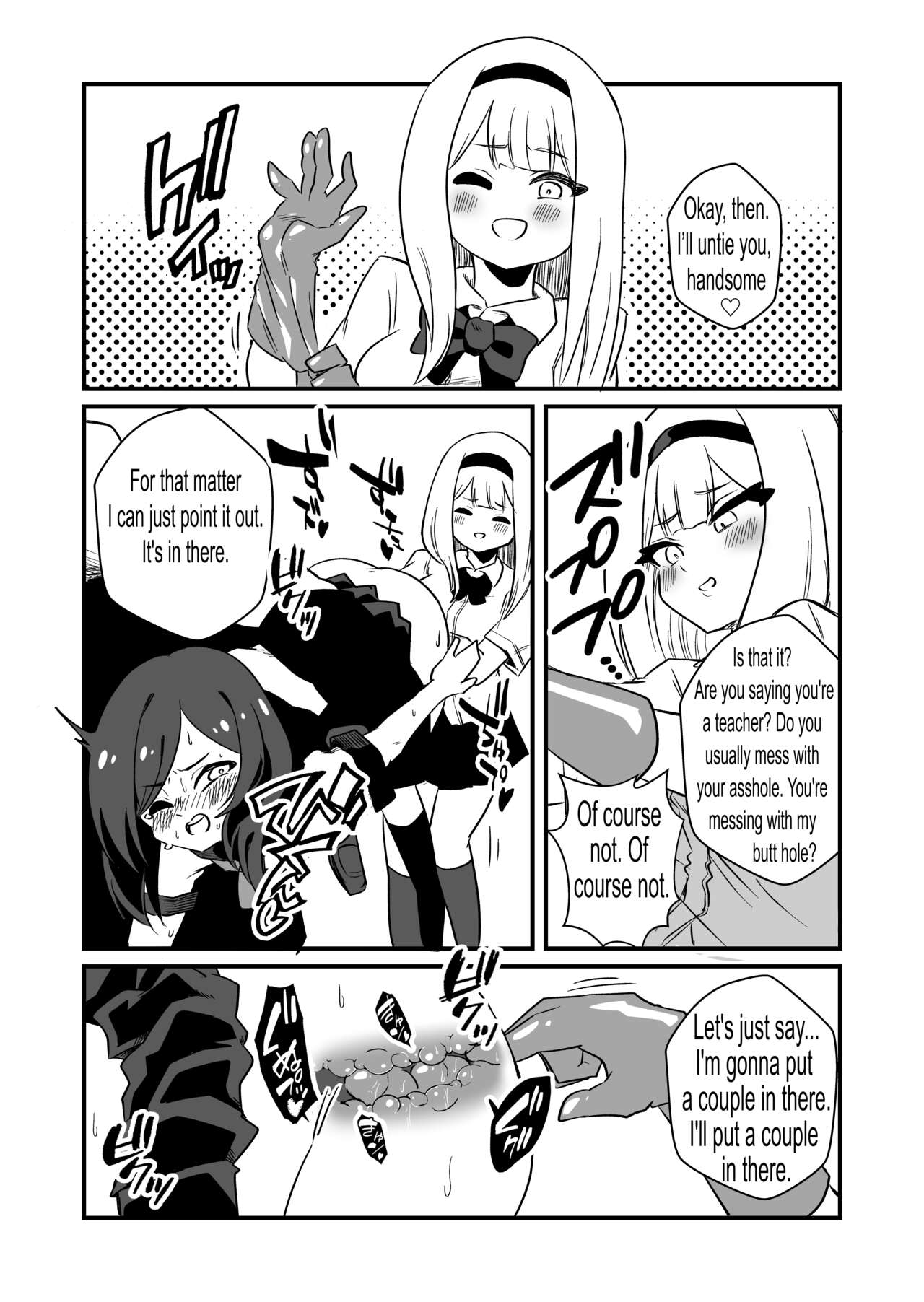 [Niello Kouzan (Niello KYO)] Kyousei Josou Dansei Kyoushi | Forced Transvestite Male Teacher [English] [Signore Kink] 이미지 번호 10