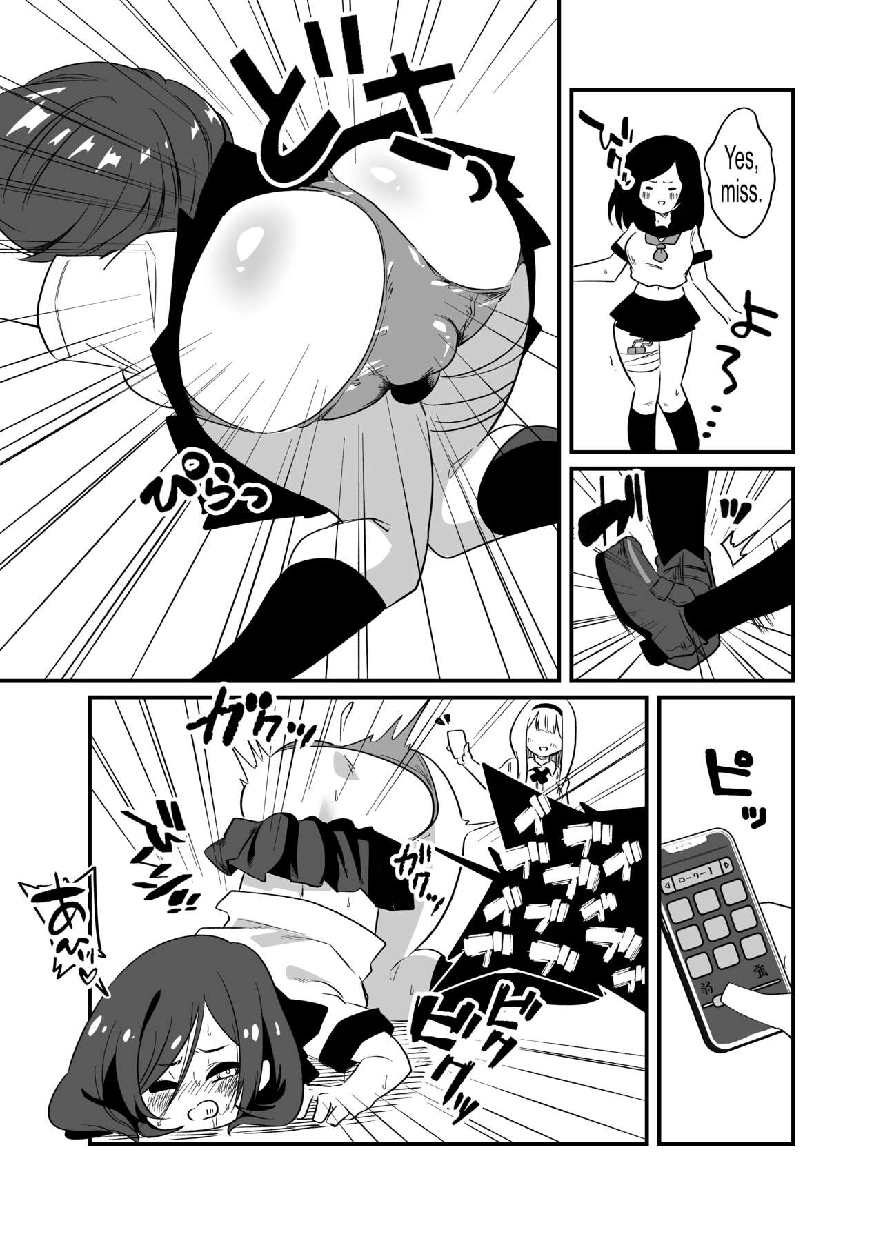 [Niello Kouzan (Niello KYO)] Kyousei Josou Dansei Kyoushi | Forced Transvestite Male Teacher [English] [Signore Kink] 이미지 번호 14