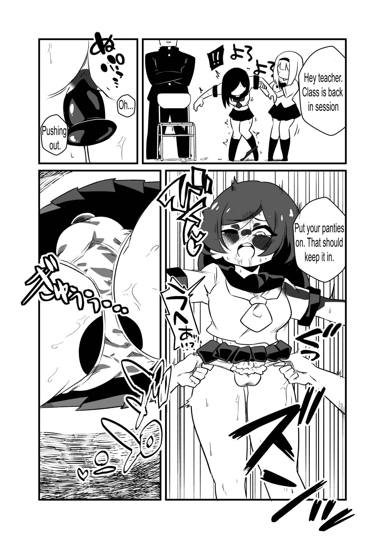 [Niello Kouzan (Niello KYO)] Kyousei Josou Dansei Kyoushi | Forced Transvestite Male Teacher [English] [Signore Kink] 이미지 번호 22