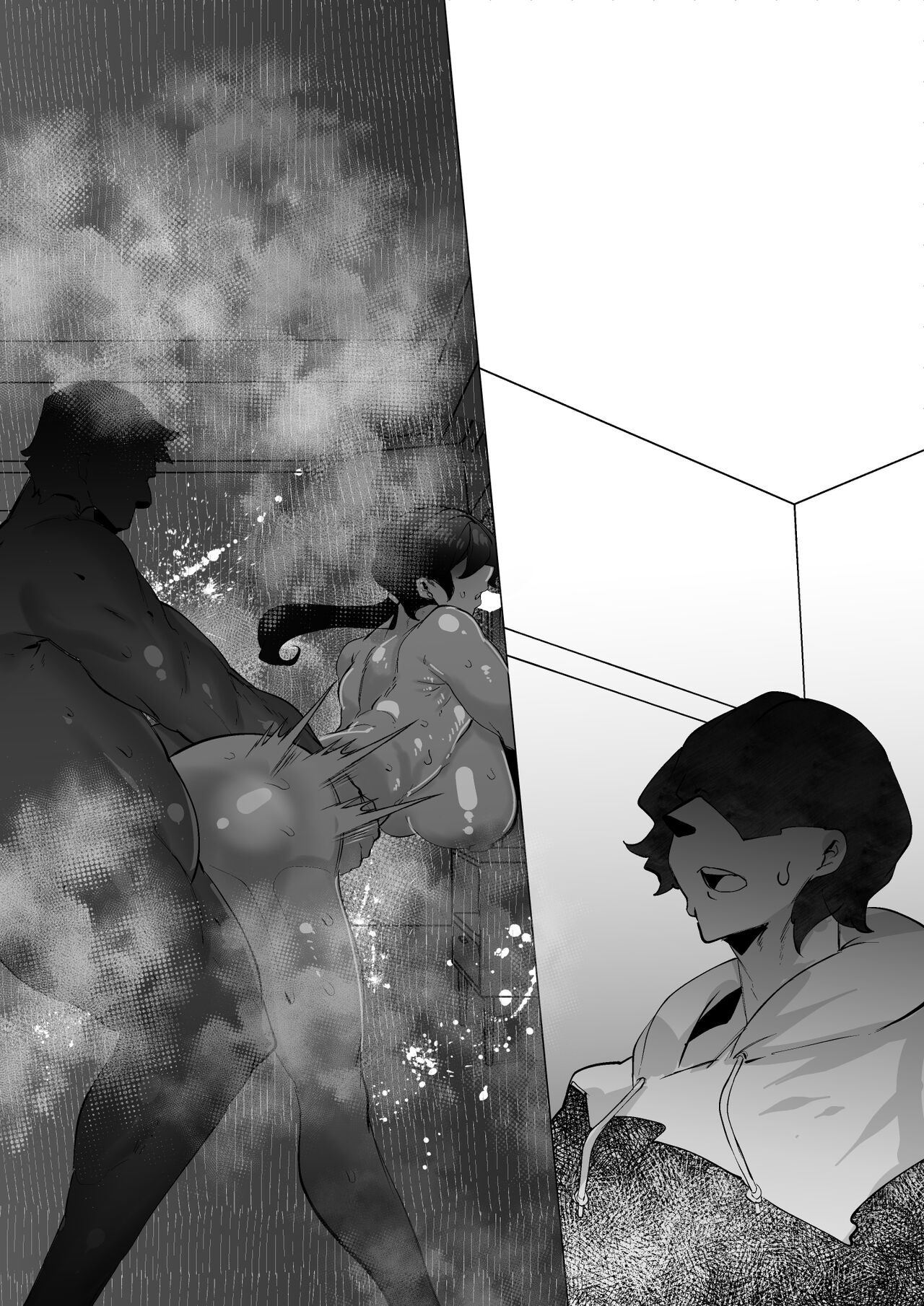 [Mr.way] Miboujin Single Mother wa Kaisha no Joushi ni Mainichi Okasareteiru image number 20