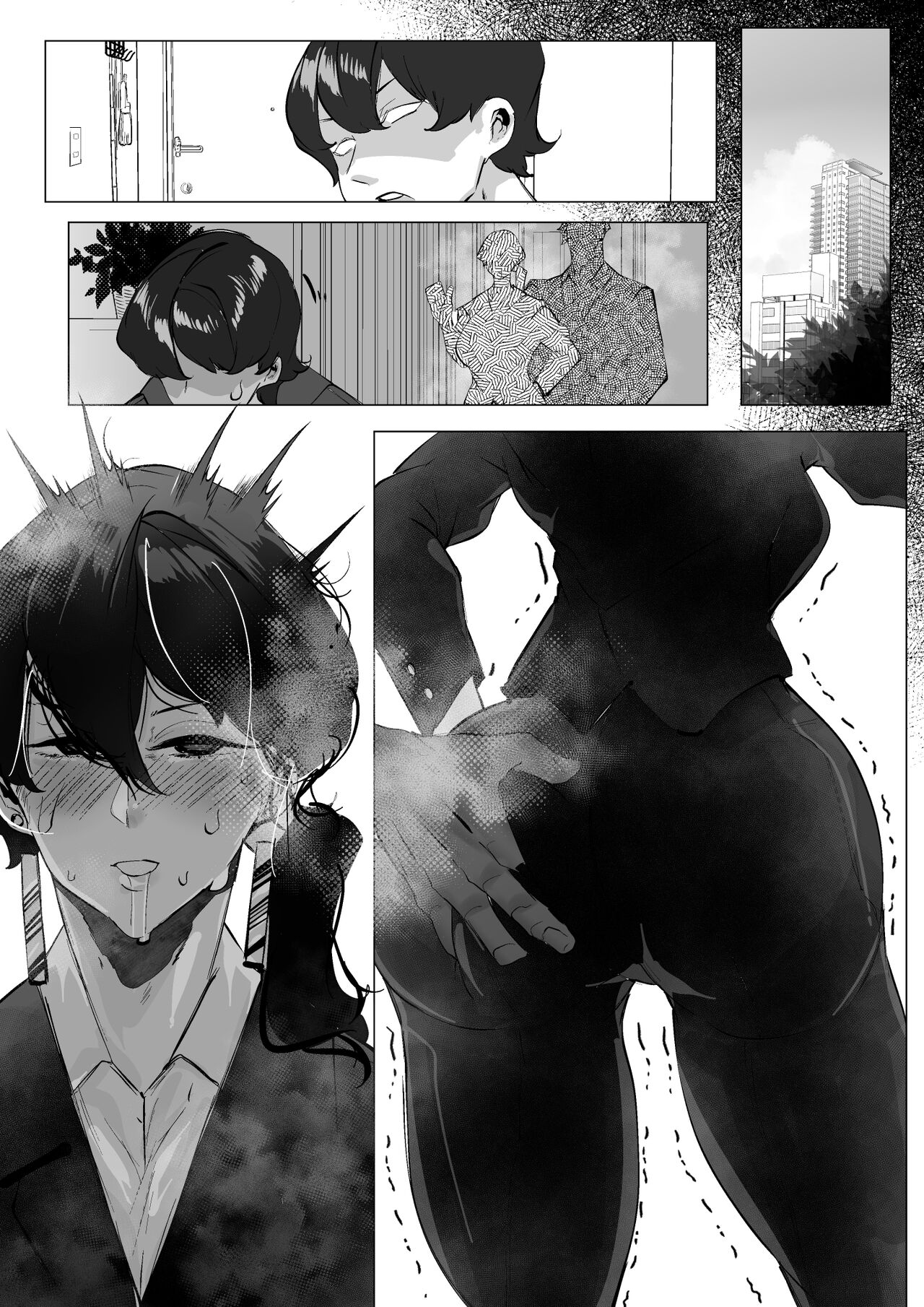 [Mr.way] Miboujin Single Mother wa Kaisha no Joushi ni Mainichi Okasareteiru image number 26