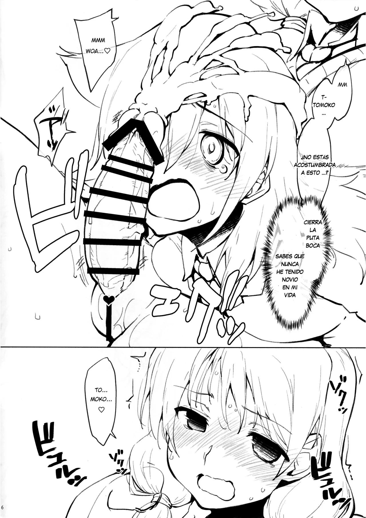 (COMIC1☆15) [Sago-Jou (Seura Isago)] Yuri-chan ni Haetara (Watashi ga Motenai no wa Dou Kangaetemo Omaera ga Warui!) [Spanish] [Valravn] Bildnummer 5