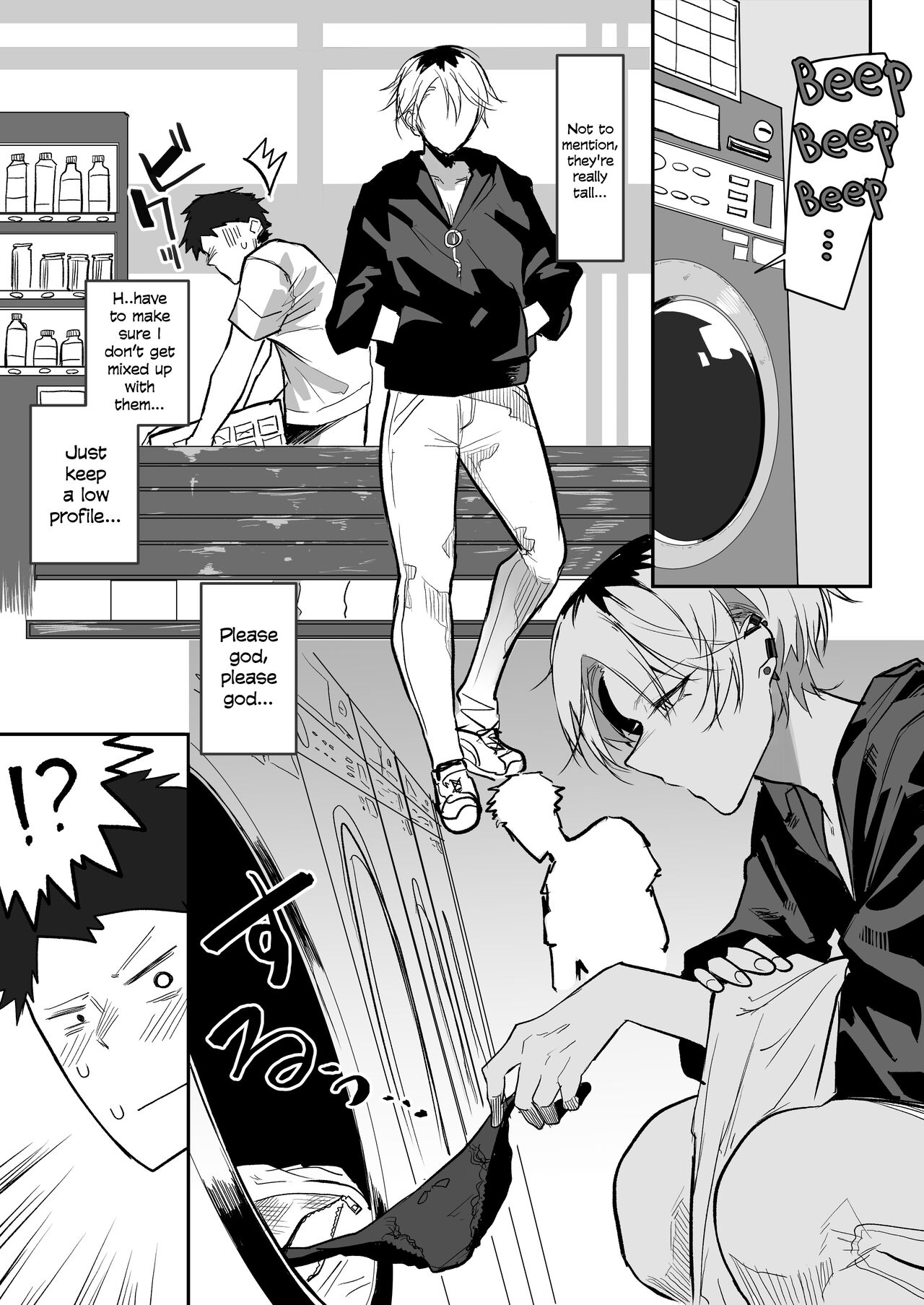 [Okyou] Coin Laundry de Kowai Yankee ni Karamareru Manga | A Manga About Getting Mixed Up With A Scary Delinquent At The Laundromat [English] 2eme image