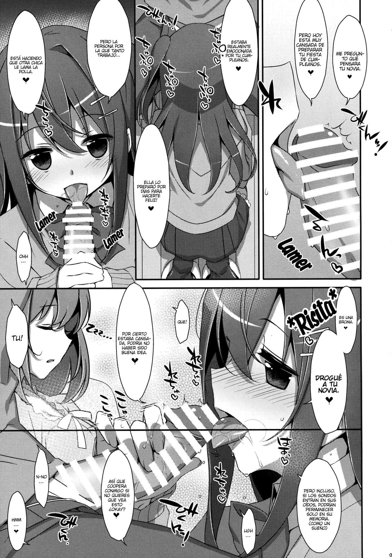 (COMIC1☆10) [TIES (Takei Ooki)] Watashi no, Onii-chan 3 | Mi hermano mayor 3 [Spanish] [Anime Translation GsV] 6eme image