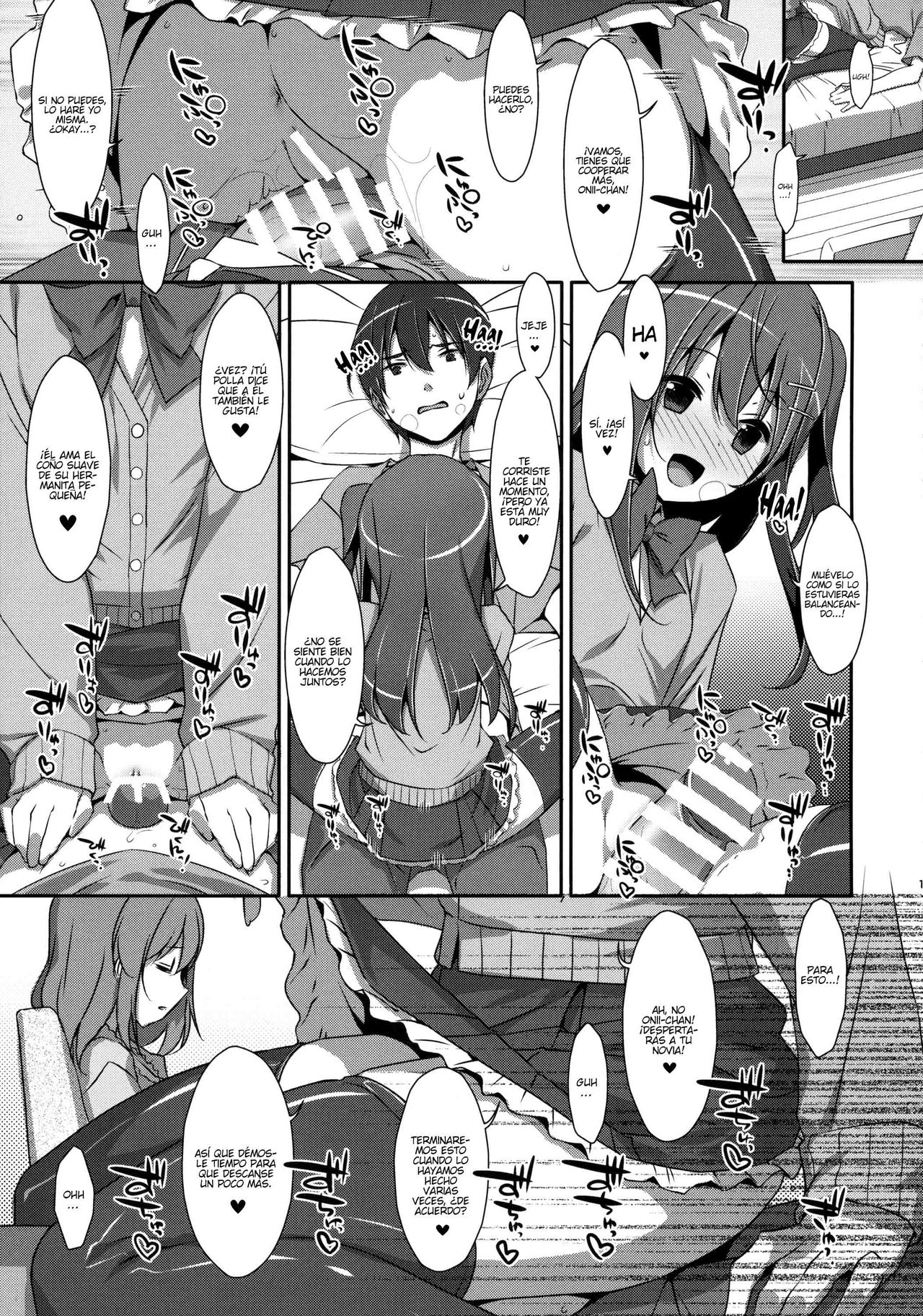 (COMIC1☆10) [TIES (Takei Ooki)] Watashi no, Onii-chan 3 | Mi hermano mayor 3 [Spanish] [Anime Translation GsV] 10eme image