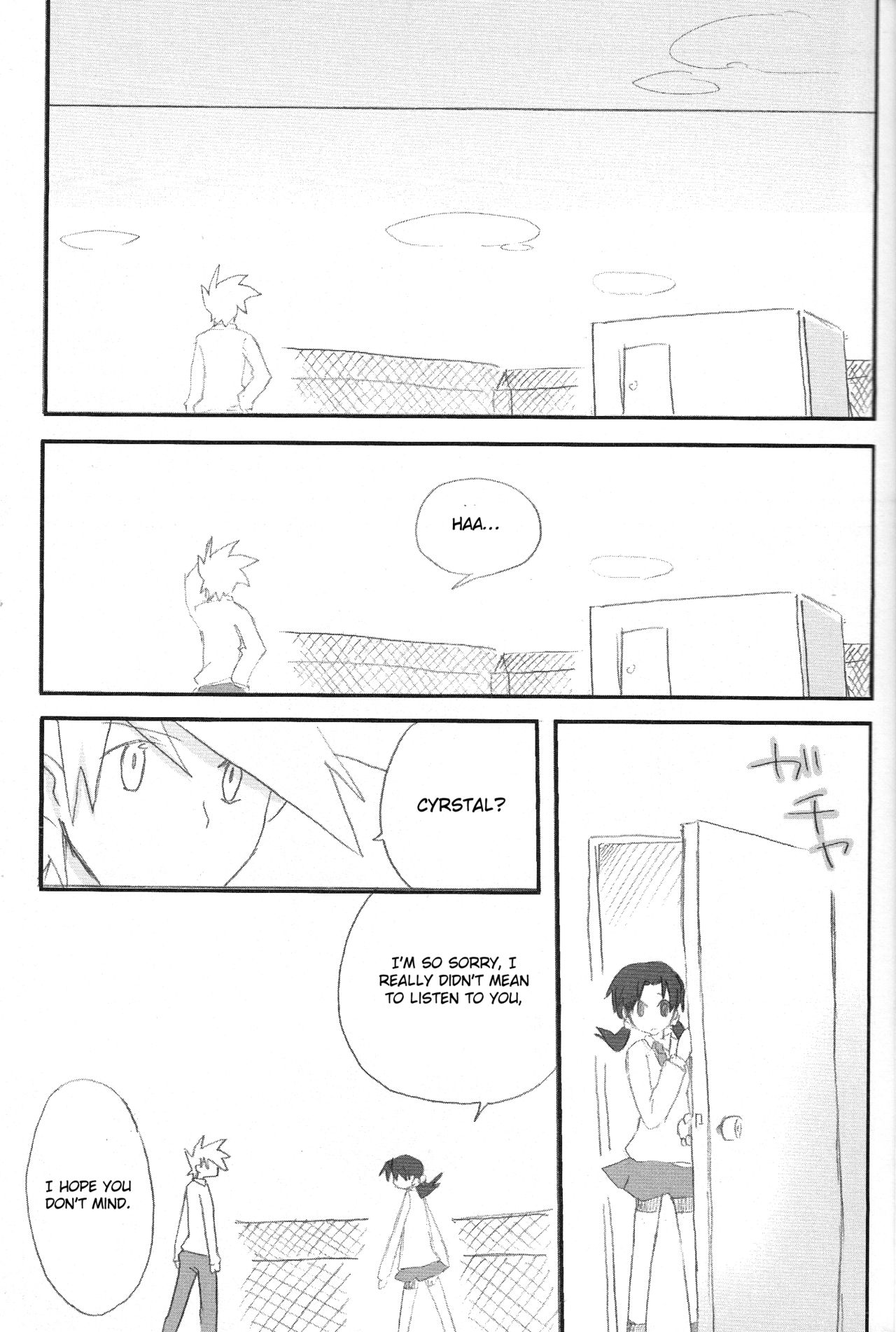 [Shiomi CHinotama] Renai Syoumei- Pokemon dj [Otokonoko Scans] Bildnummer 14