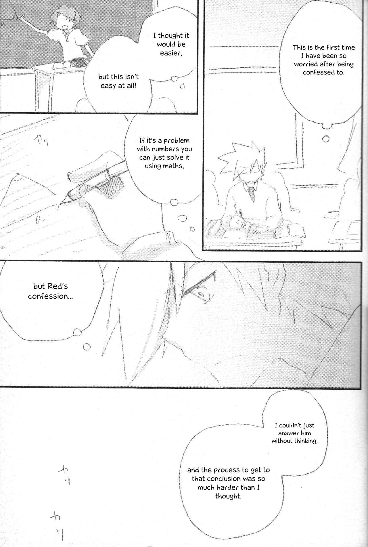 [Shiomi CHinotama] Renai Syoumei- Pokemon dj [Otokonoko Scans] Bildnummer 18