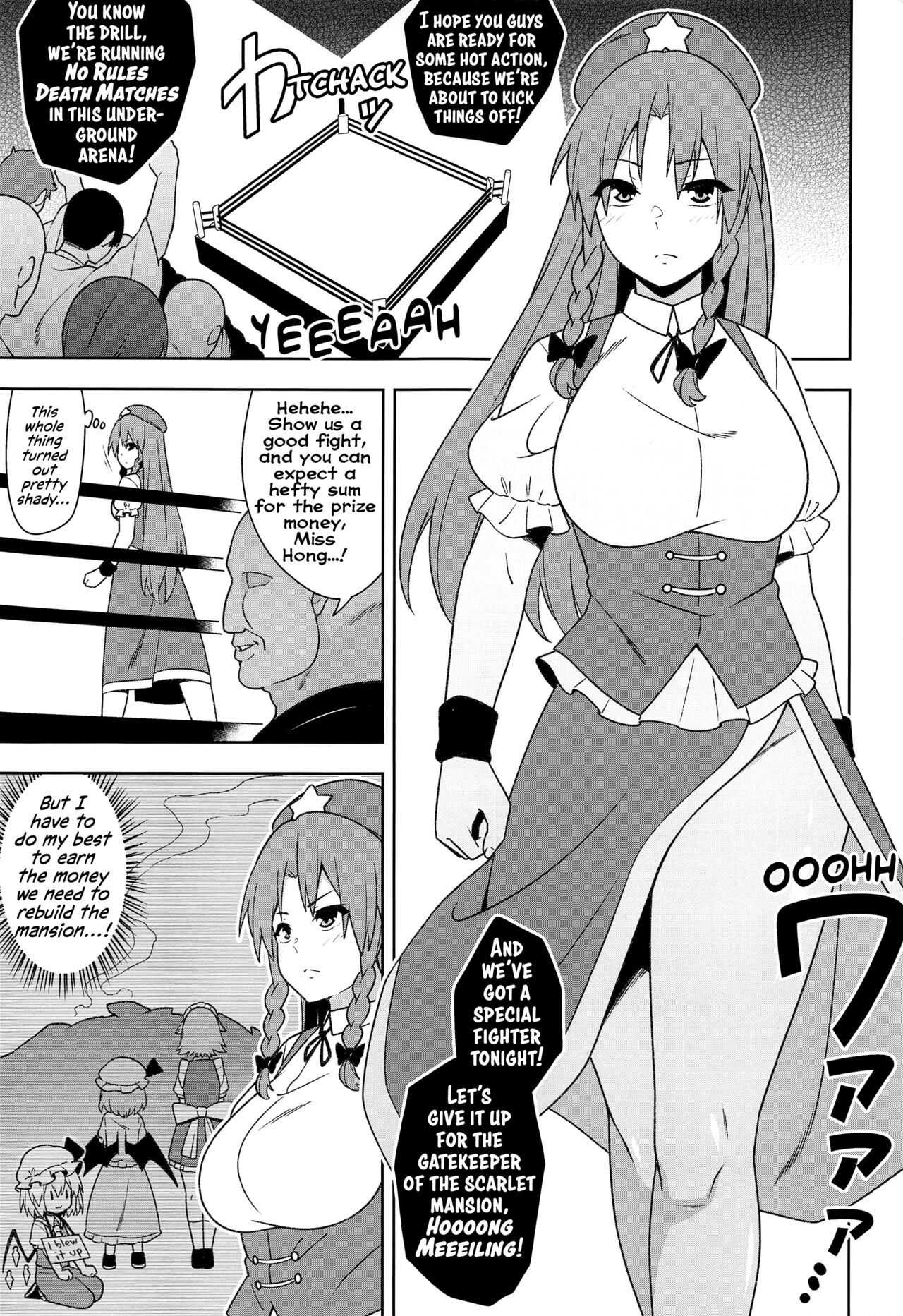 (Kouroumu 18) [Zenoside (Zeno)] Meiling VS Nazo no Tanetsuke Oji-san Gundan | Meiling VS The Mysterious Breeding Uncles (Touhou Project) [English] [Solas] image number 2