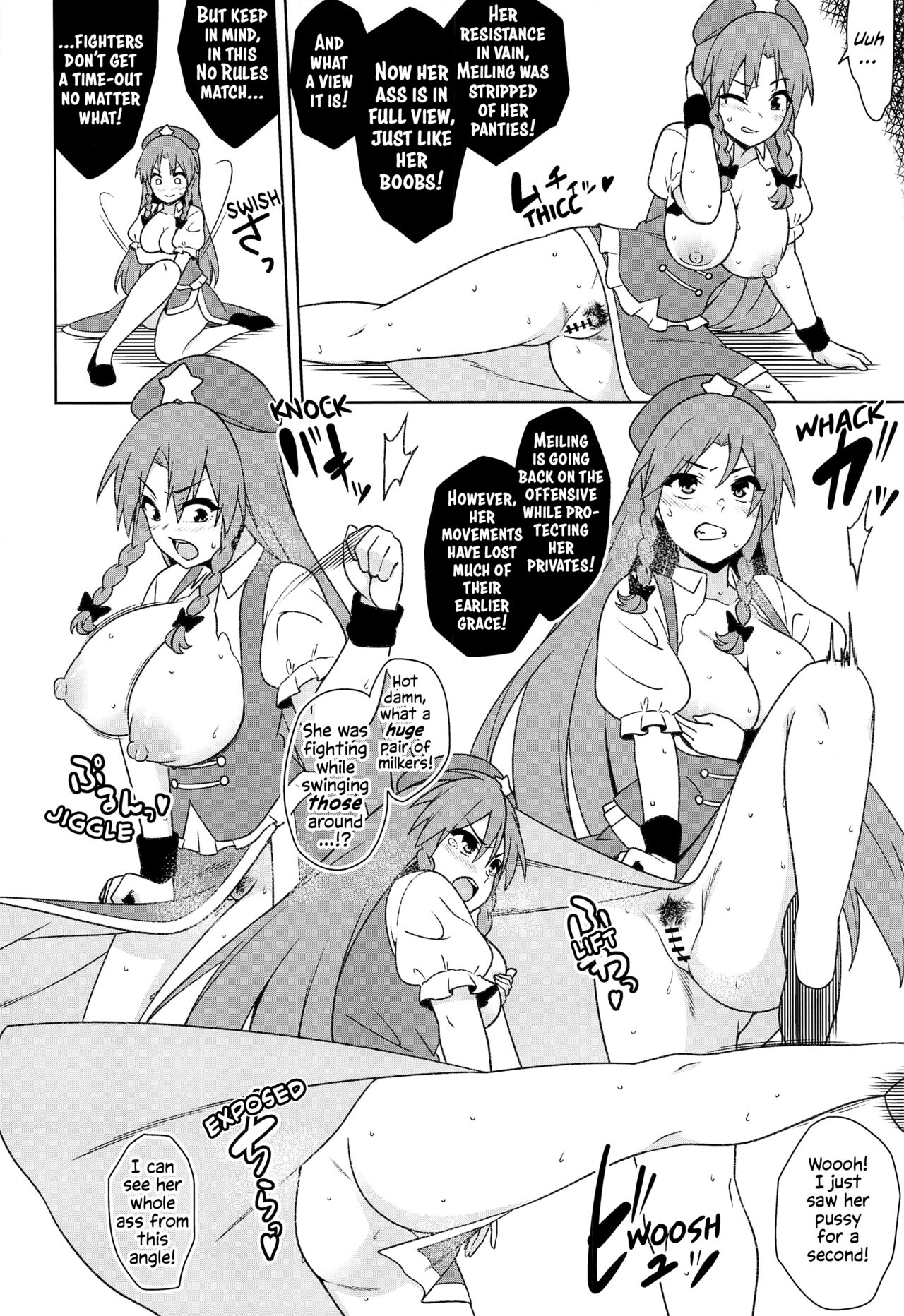 (Kouroumu 18) [Zenoside (Zeno)] Meiling VS Nazo no Tanetsuke Oji-san Gundan | Meiling VS The Mysterious Breeding Uncles (Touhou Project) [English] [Solas] image number 7