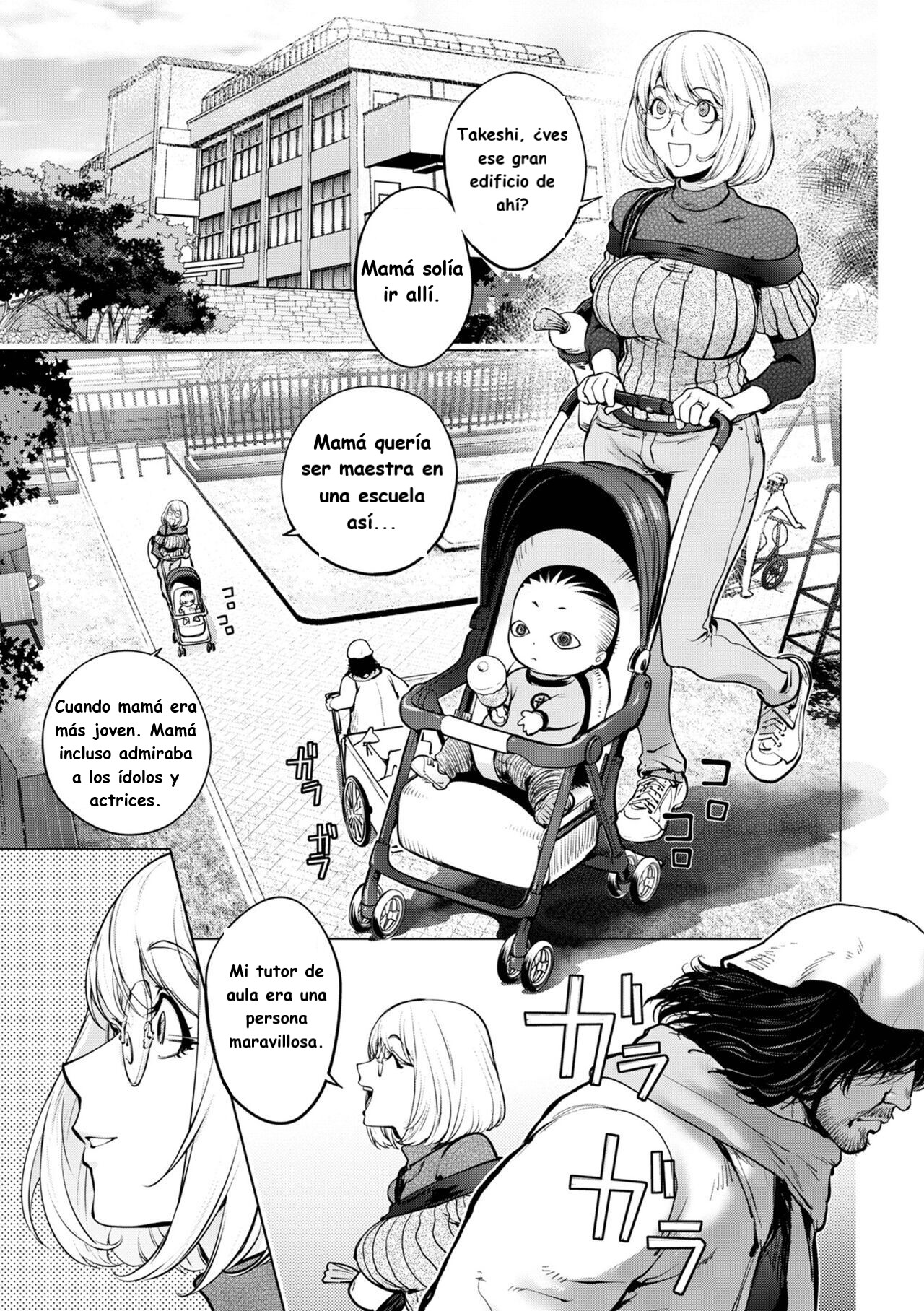 [Kon-Kit] Kaya-nee to Homeless Sensei ~Zenpen~ (COMIC Shigekiteki SQUIRT!! Vol. 37) [Spanish] [Silviahot1992] [Digital] 3eme image