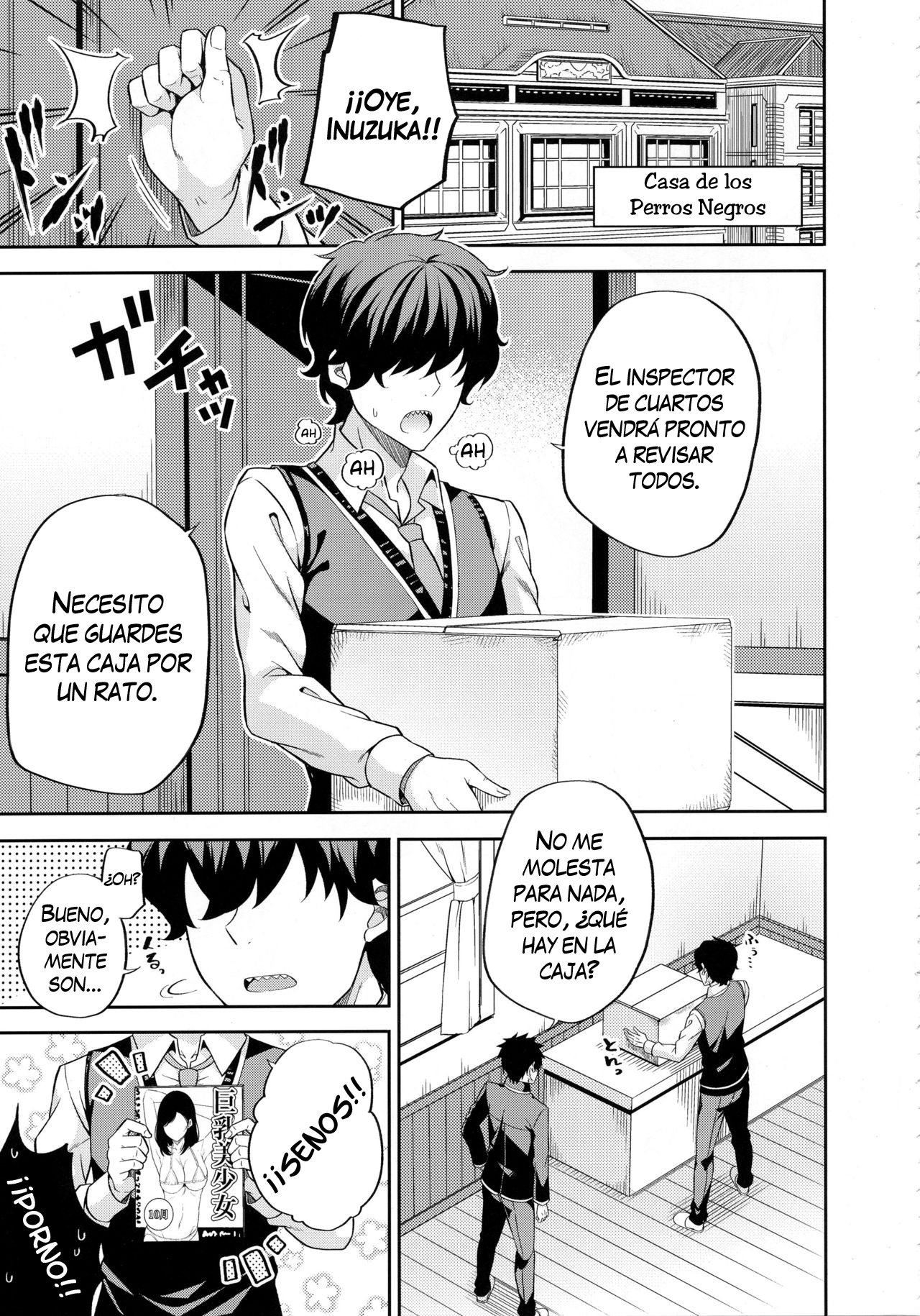 (COMIC1☆14) [Fujiya (Nectar)] Erohon to Romio to Juliet (Kishuku Gakkou no Juliet) [Spanish] [JFTrad] 画像番号 3