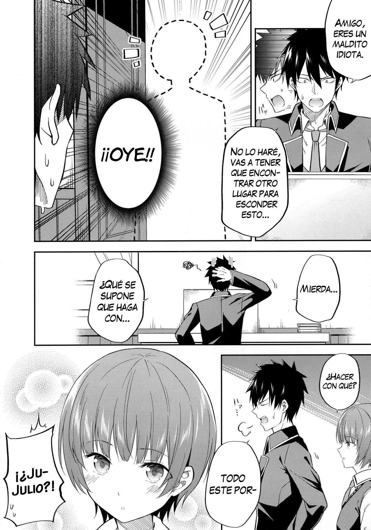 (COMIC1☆14) [Fujiya (Nectar)] Erohon to Romio to Juliet (Kishuku Gakkou no Juliet) [Spanish] [JFTrad] 画像番号 4