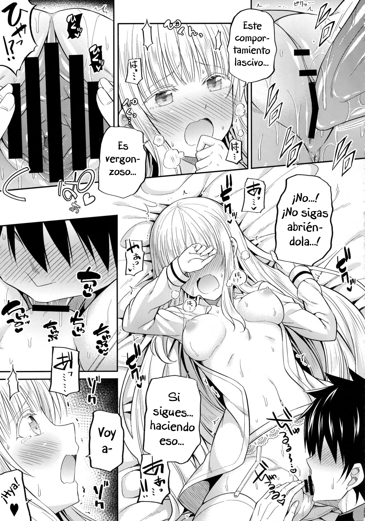 (COMIC1☆14) [Fujiya (Nectar)] Erohon to Romio to Juliet (Kishuku Gakkou no Juliet) [Spanish] [JFTrad] 画像番号 13