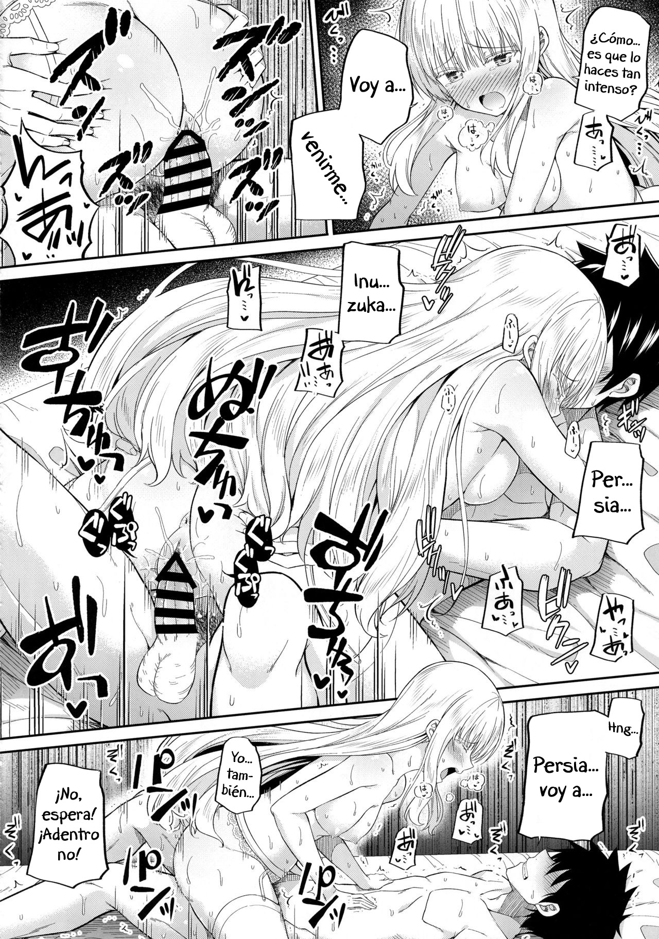 (COMIC1☆14) [Fujiya (Nectar)] Erohon to Romio to Juliet (Kishuku Gakkou no Juliet) [Spanish] [JFTrad] 画像番号 20