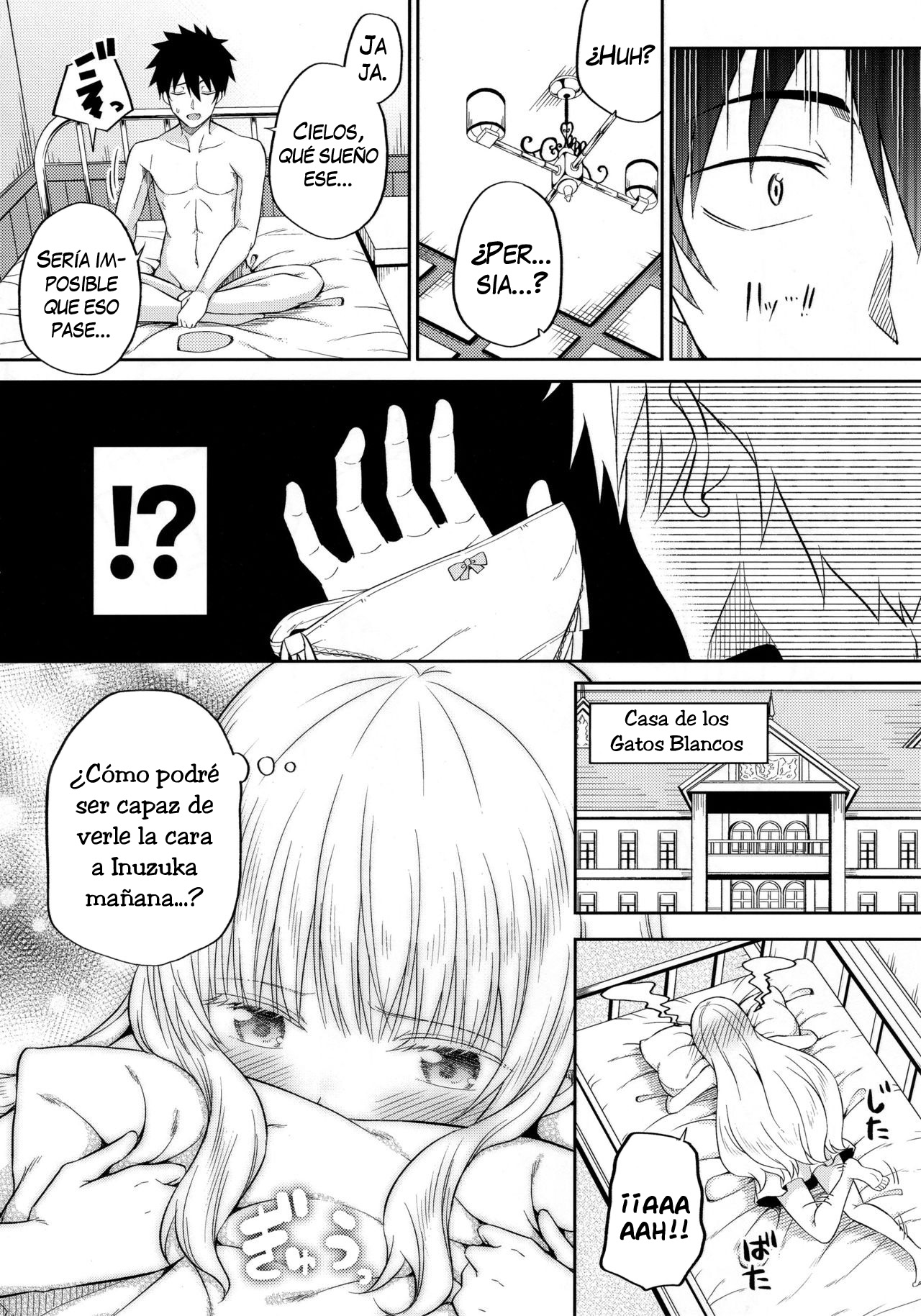 (COMIC1☆14) [Fujiya (Nectar)] Erohon to Romio to Juliet (Kishuku Gakkou no Juliet) [Spanish] [JFTrad] 画像番号 22