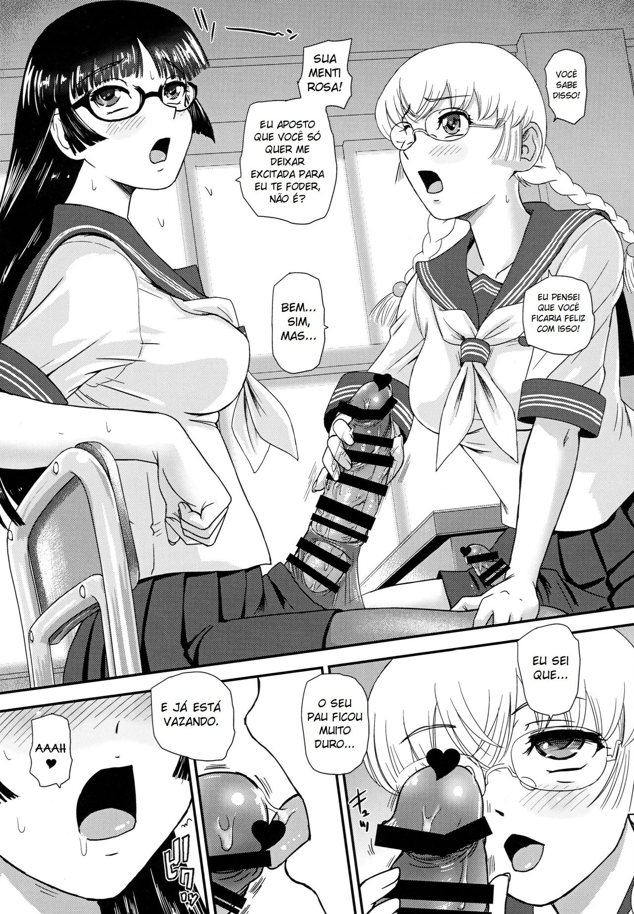 (Futaket 15) [Behind Moon (Dulce-Q)] Futanari nanode Gakkou Seikatsu ga Fuan desu | A Vida Escolar De Uma Futanari [Portuguese-BR] image number 7