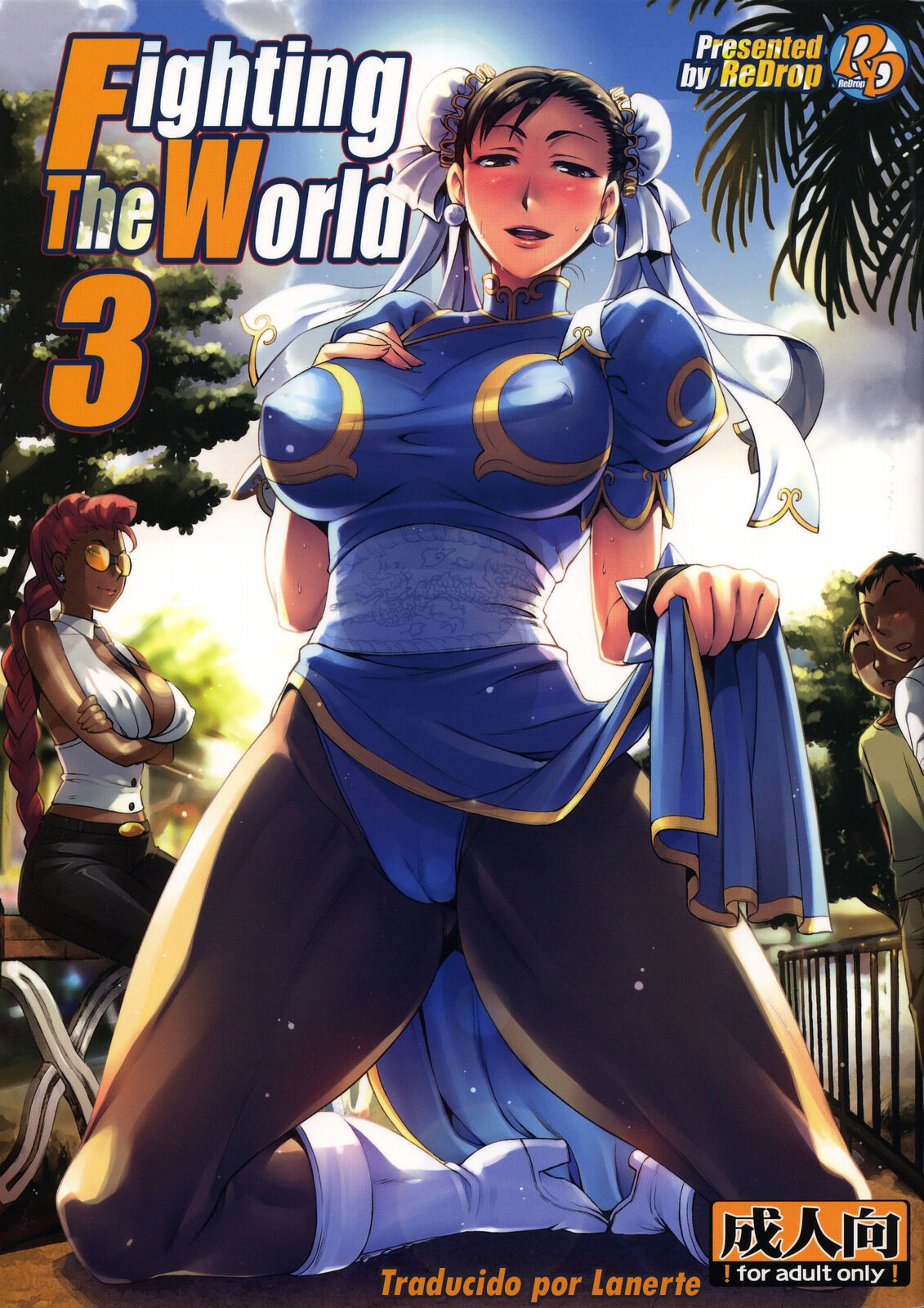 (C75) [ReDrop (Miyamoto Smoke, otsumami)] Fighting The World 3 (Street Fighter) [Spanish] {Lanerte} imagen número 1