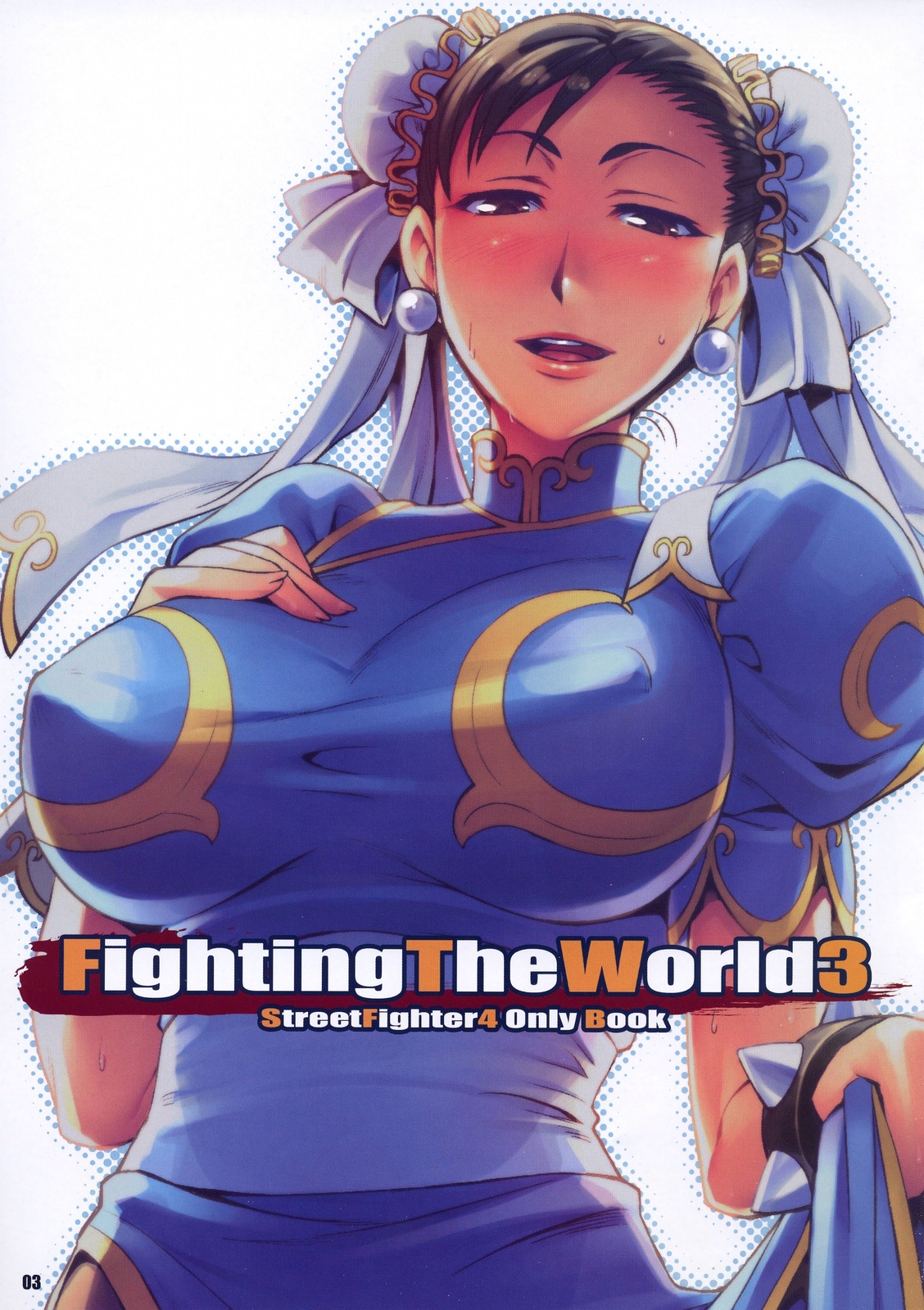 (C75) [ReDrop (Miyamoto Smoke, otsumami)] Fighting The World 3 (Street Fighter) [Spanish] {Lanerte} imagen número 2